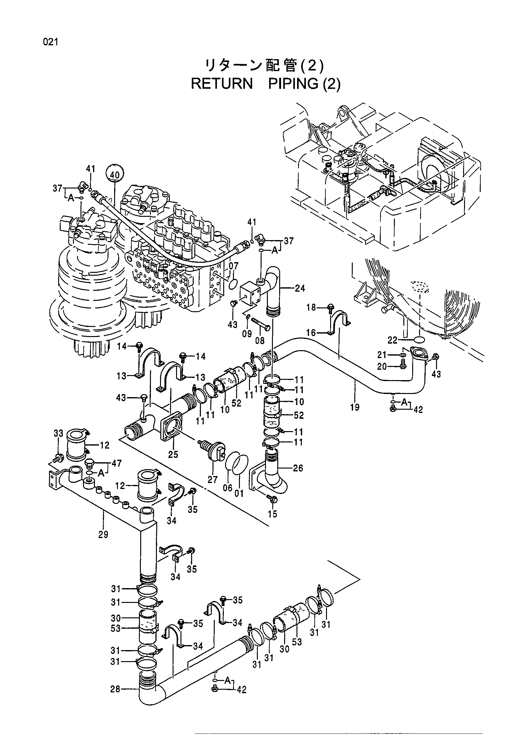 Схема Обратные трубопроводы (2) HITACHI EX800H-5