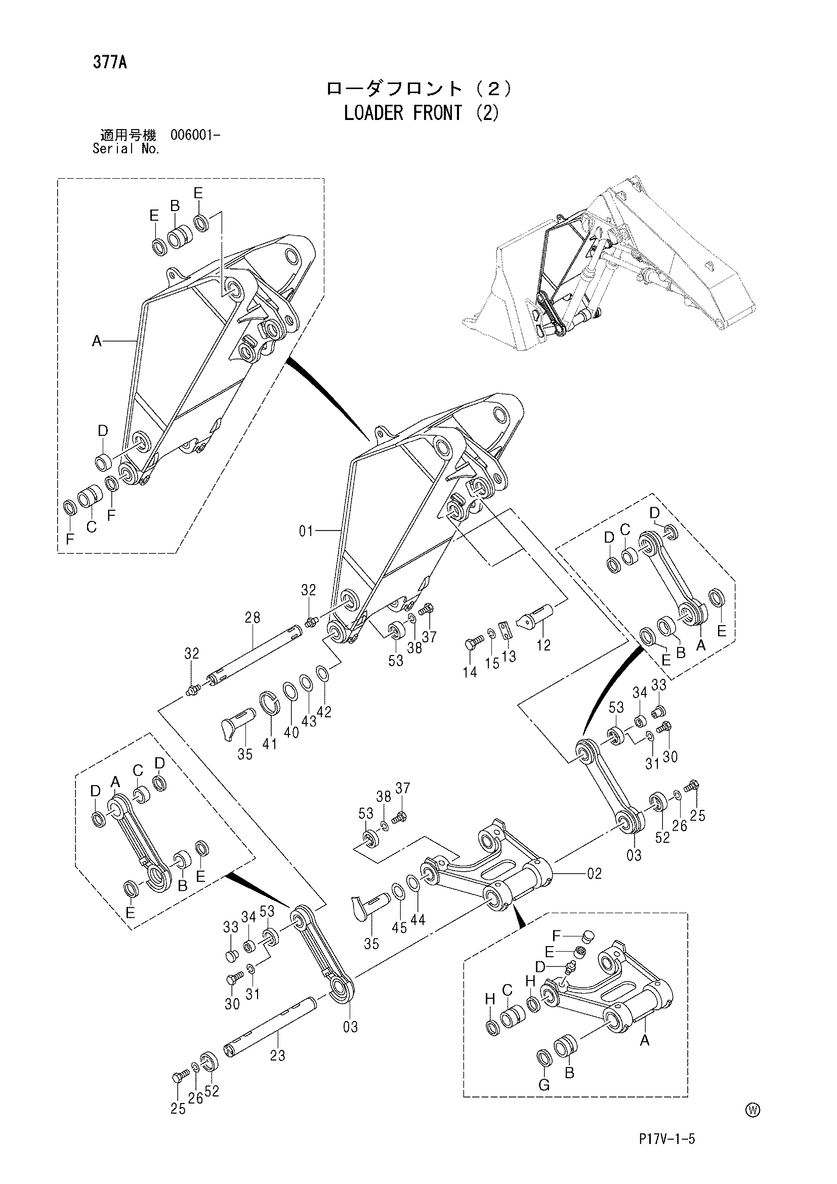 Схема Погрузчик передний (2) HITACHI ZX800