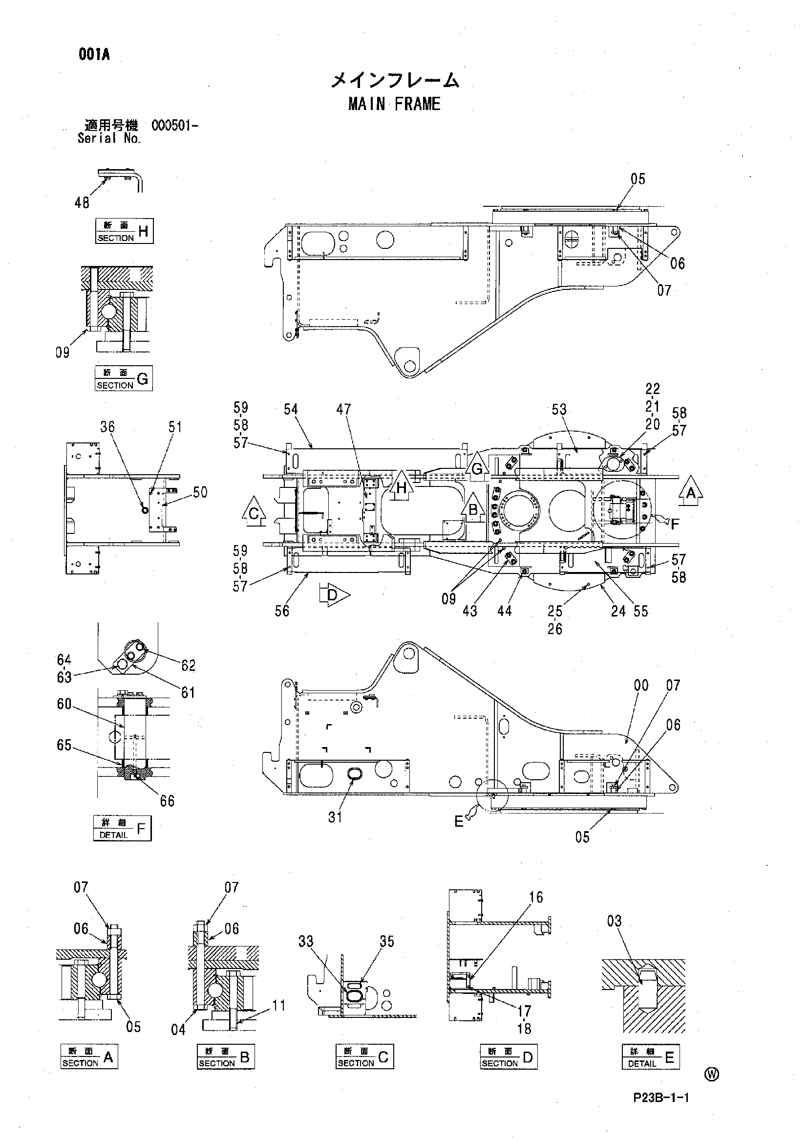 Схема Основной рама HITACHI SCX400T