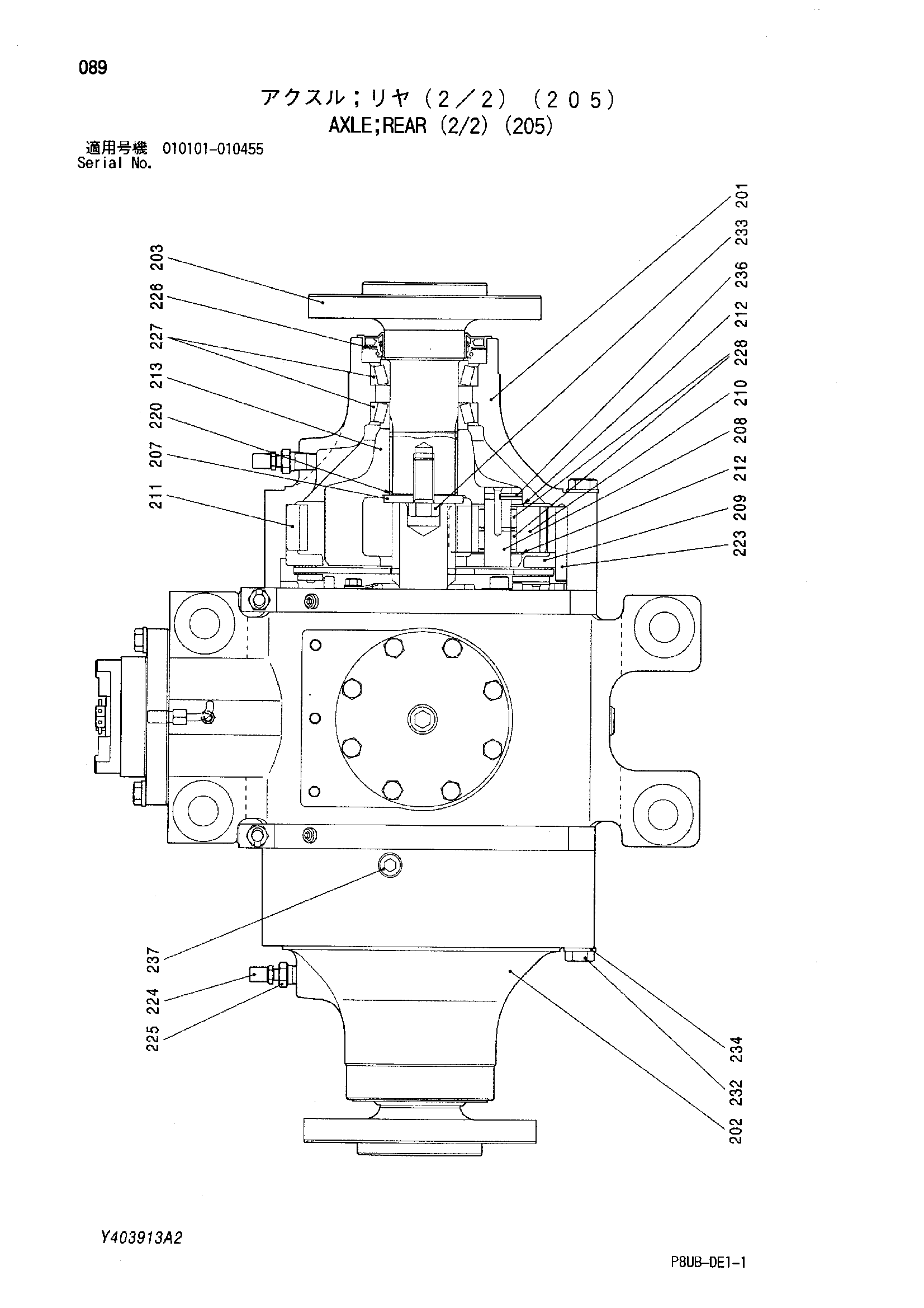 Схема Мост задний (2/2) (205) HITACHI CP210