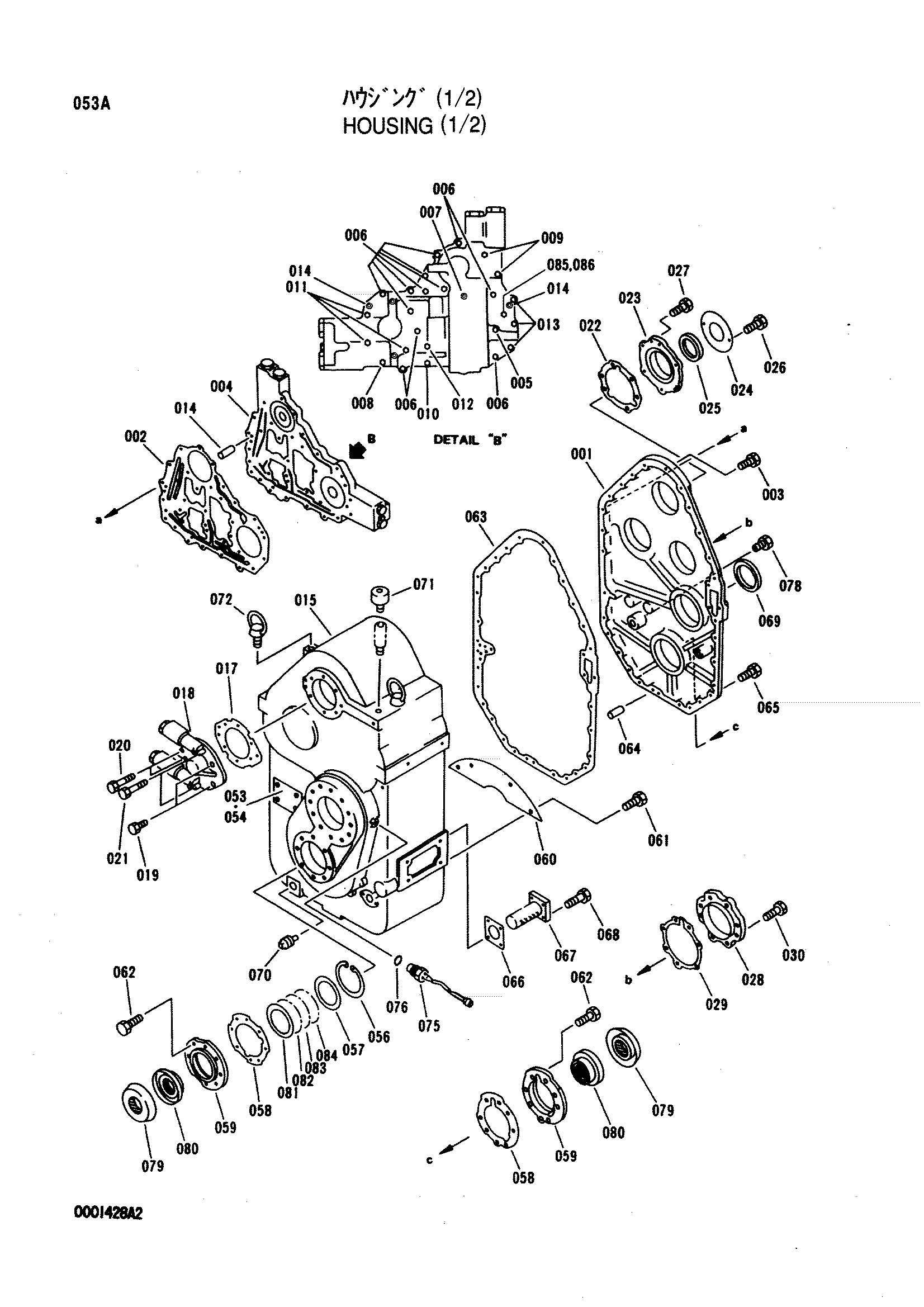 Схема Корпус (1/2) HITACHI LX200