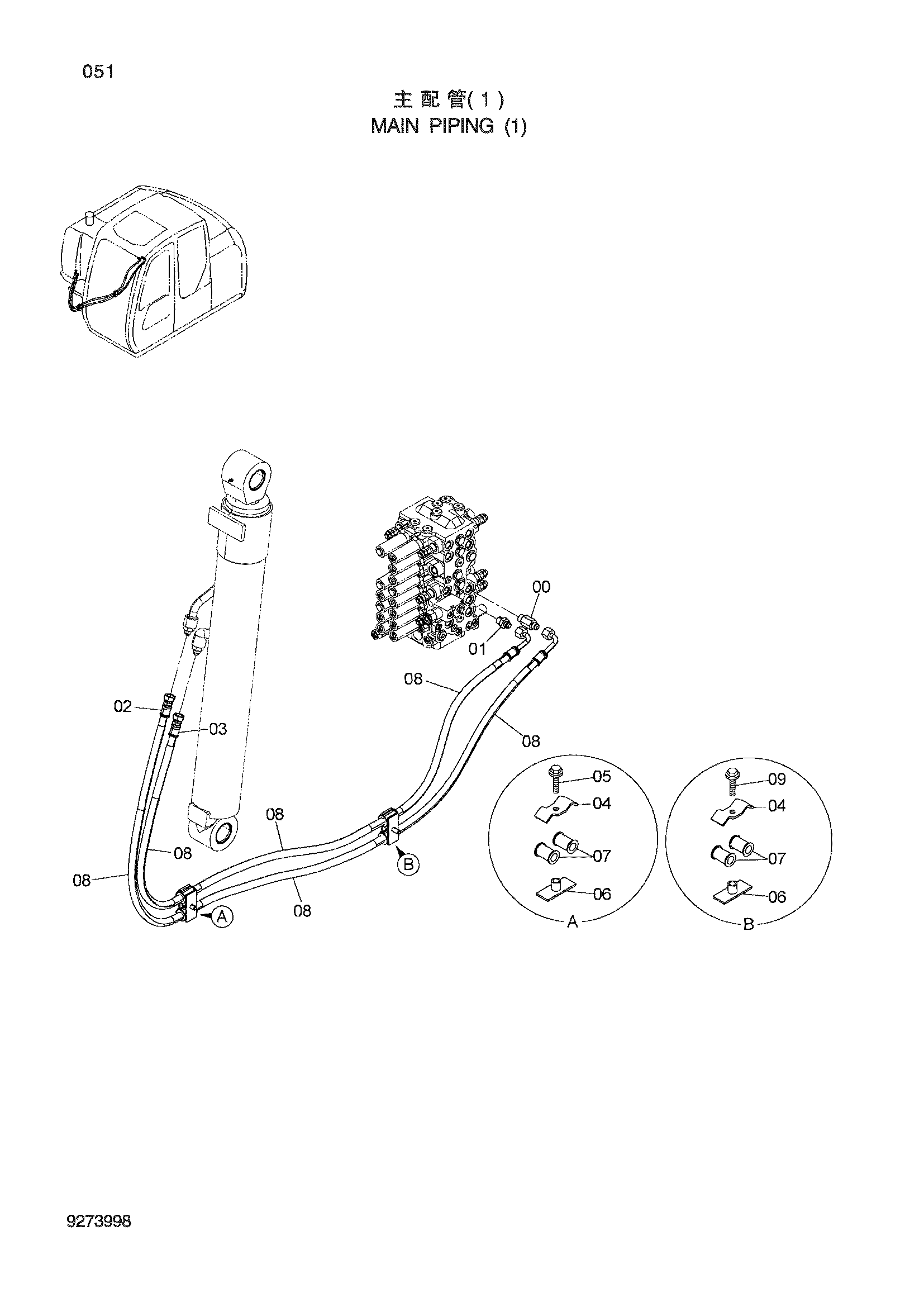 Схема Основные гидролинии (1) HITACHI ZX60-HCMC