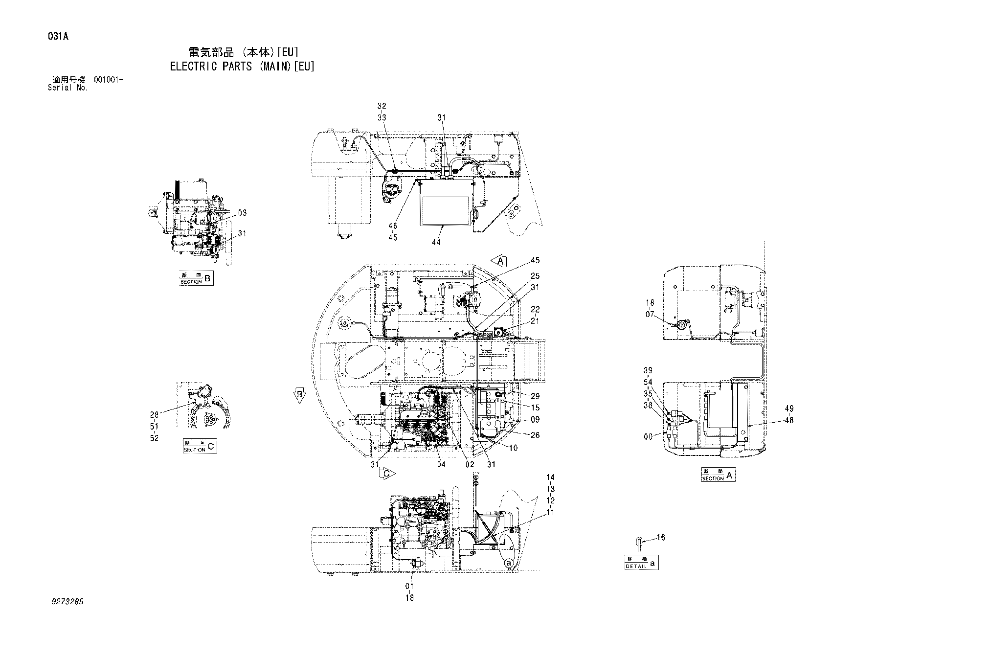 Схема Электрооборудование (основной)[EU] HITACHI HX64B-2