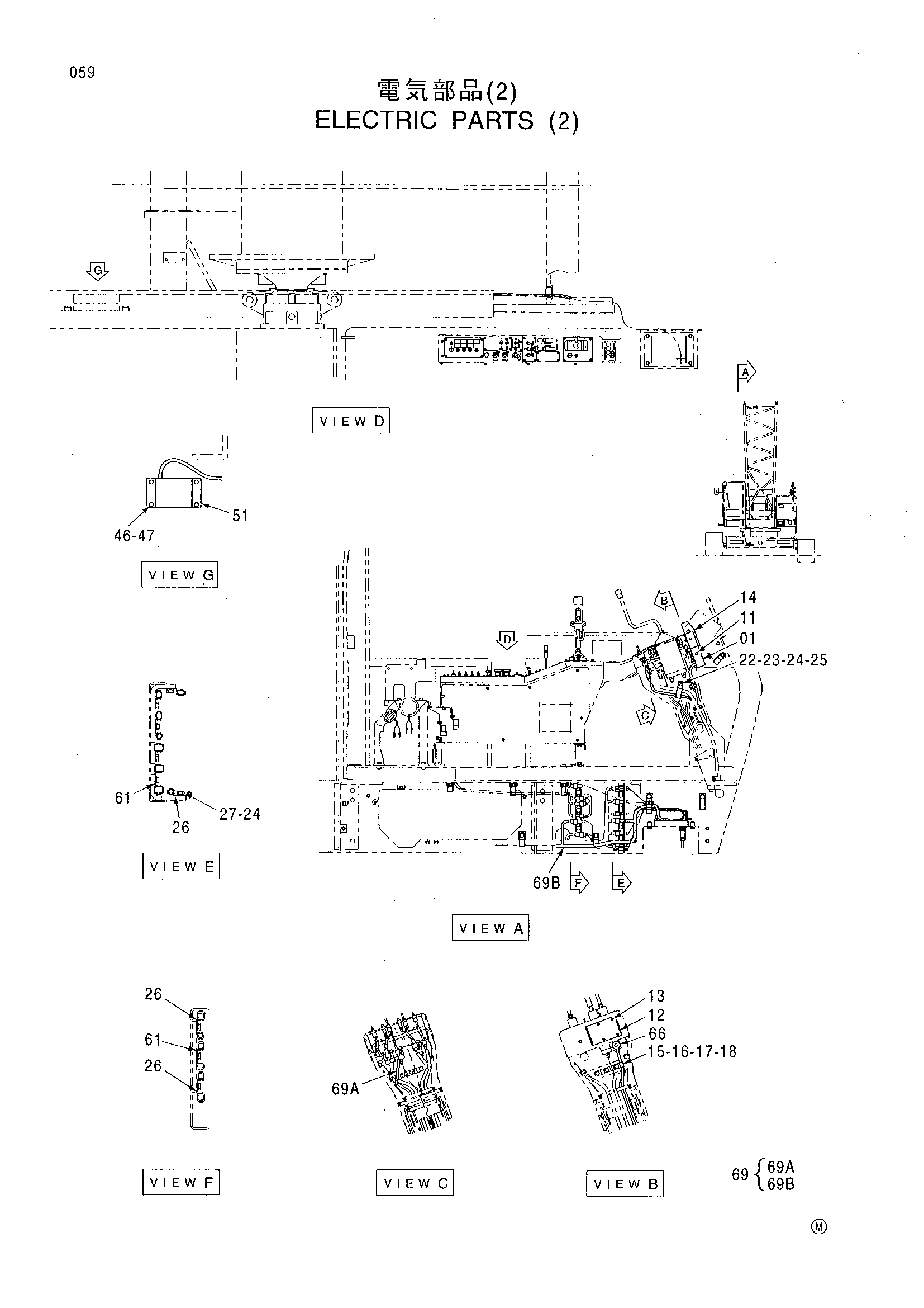 Схема Электрооборудование (2) HITACHI CX700