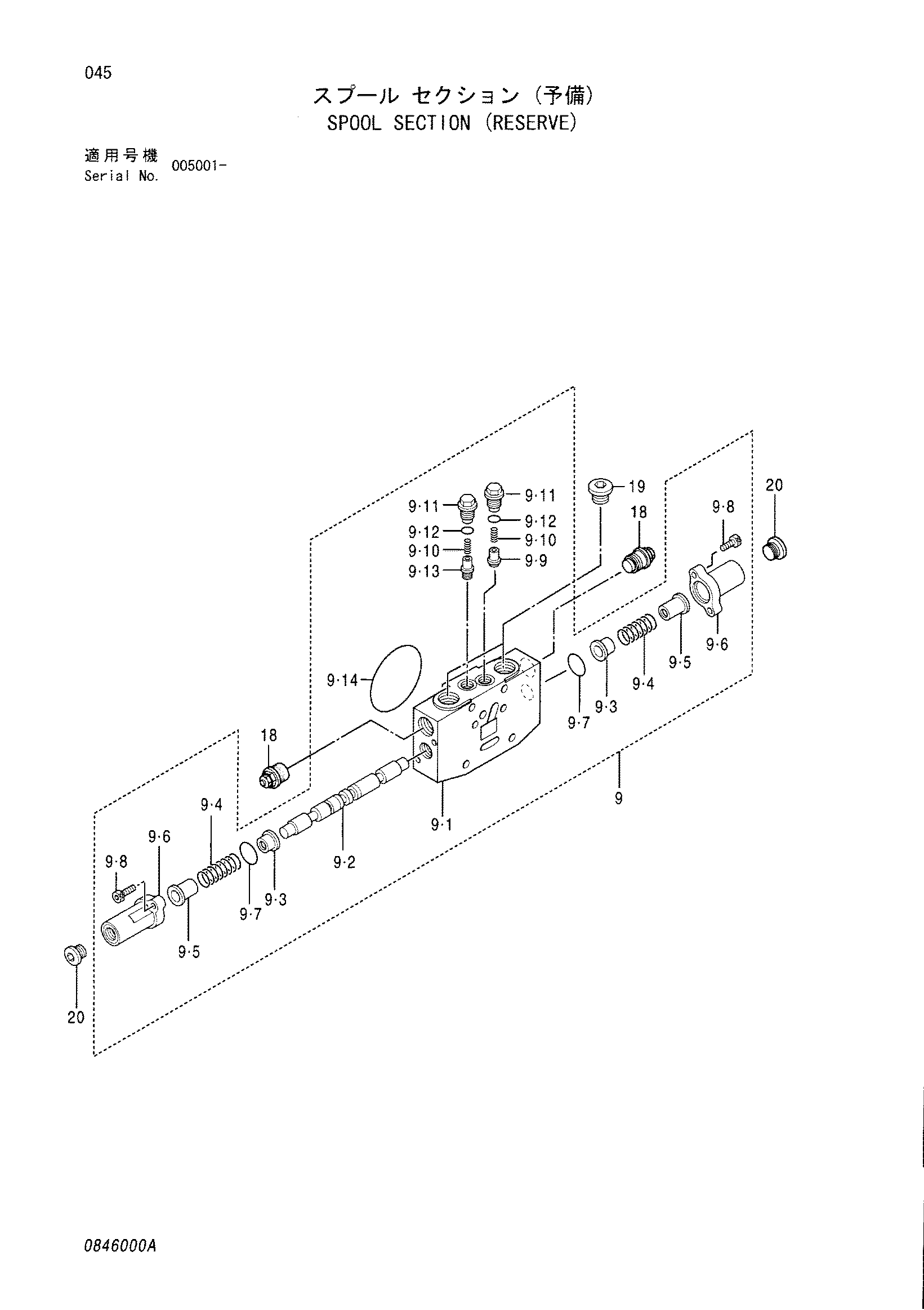 Схема Золотник секция (резервный) HITACHI ZX27U