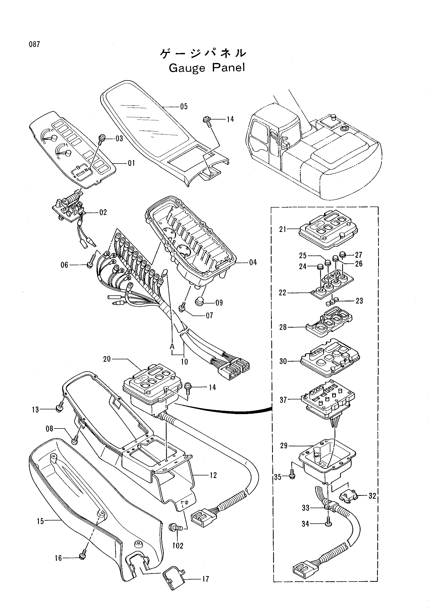 Схема Указатель панель HITACHI RX2000-2