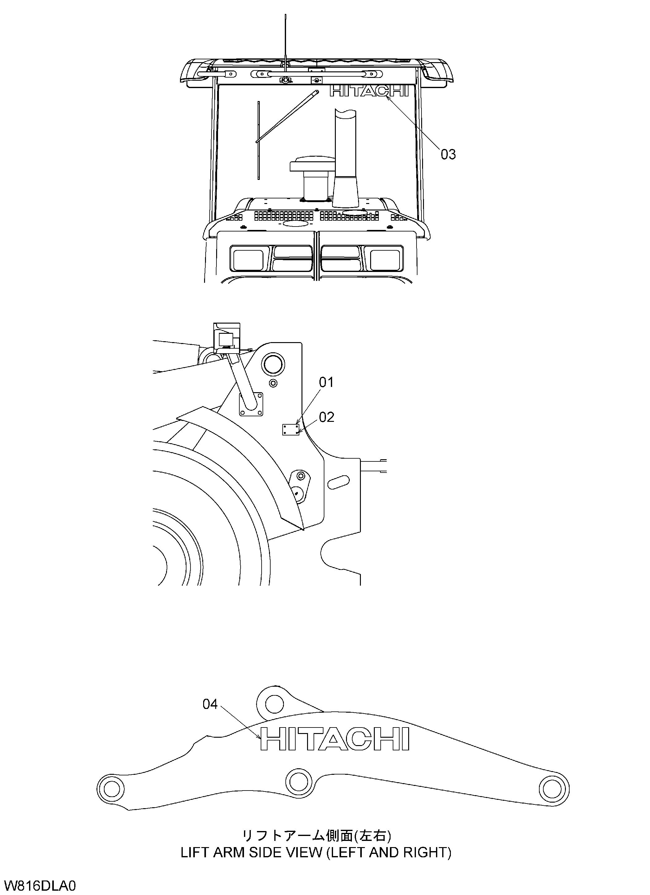 Схема Информационная табличка(5)[H3G, HCG, HEG, корпус, HXG](DL010) HITACHI ZW220
