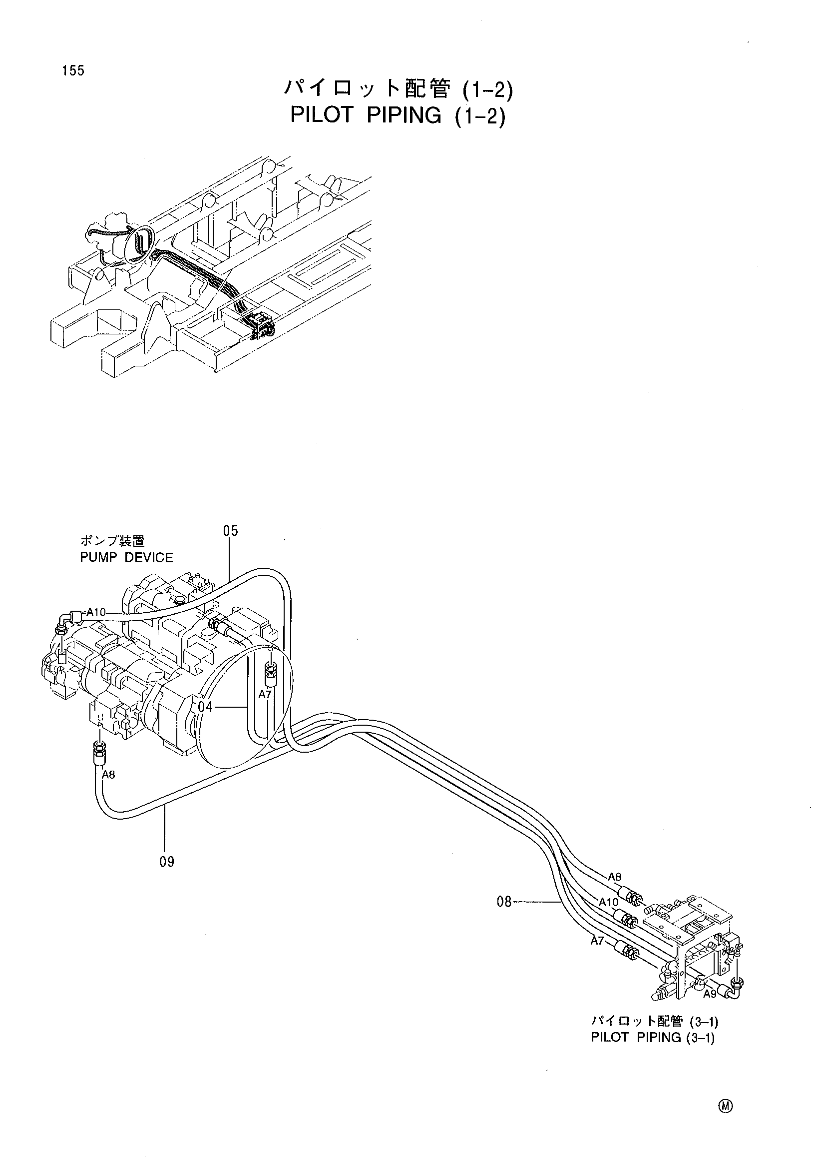 Схема Пилотные гидролинии (1-2) HITACHI CX1100