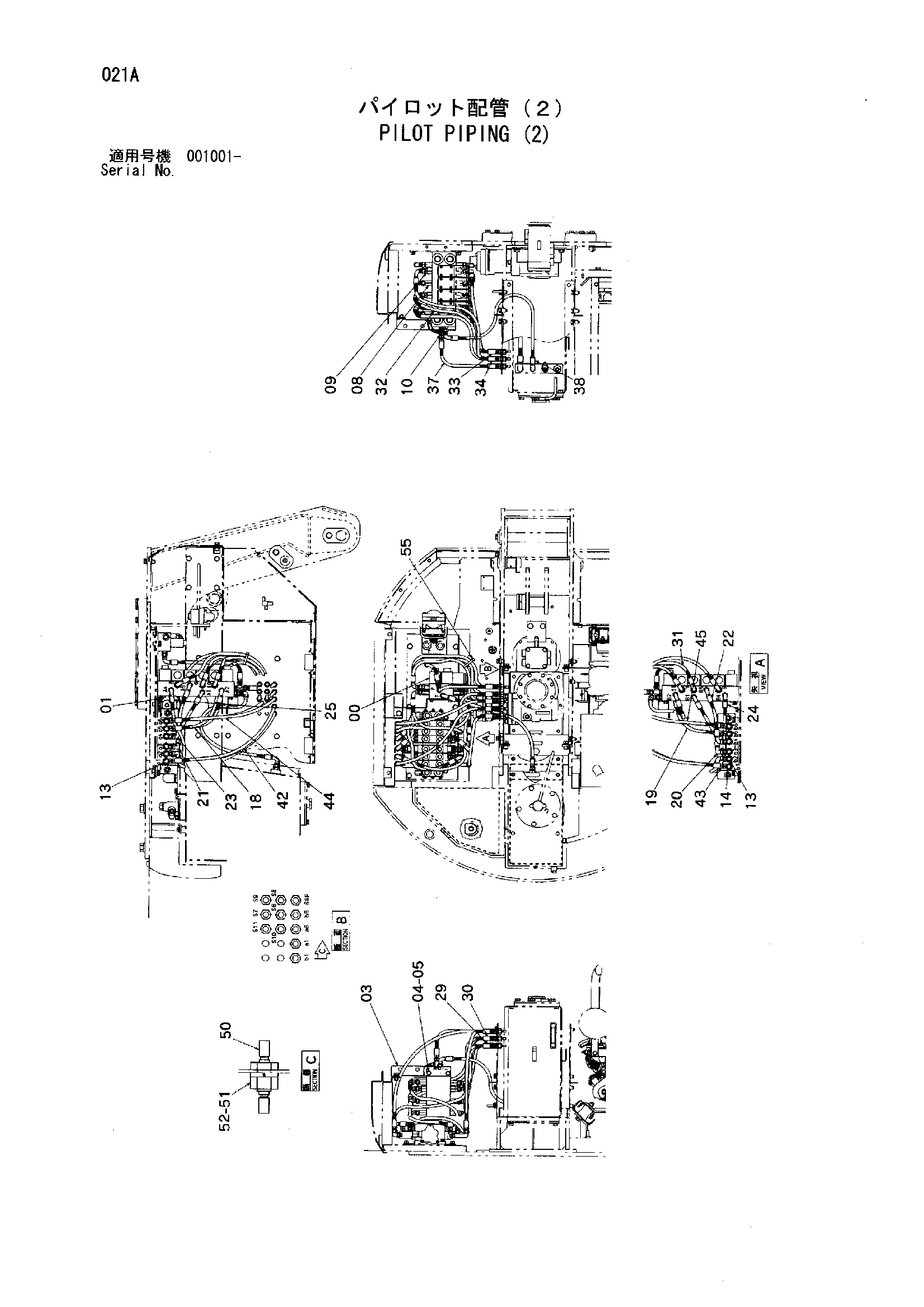 Схема Пилотные гидролинии (2) HITACHI HX64B-2
