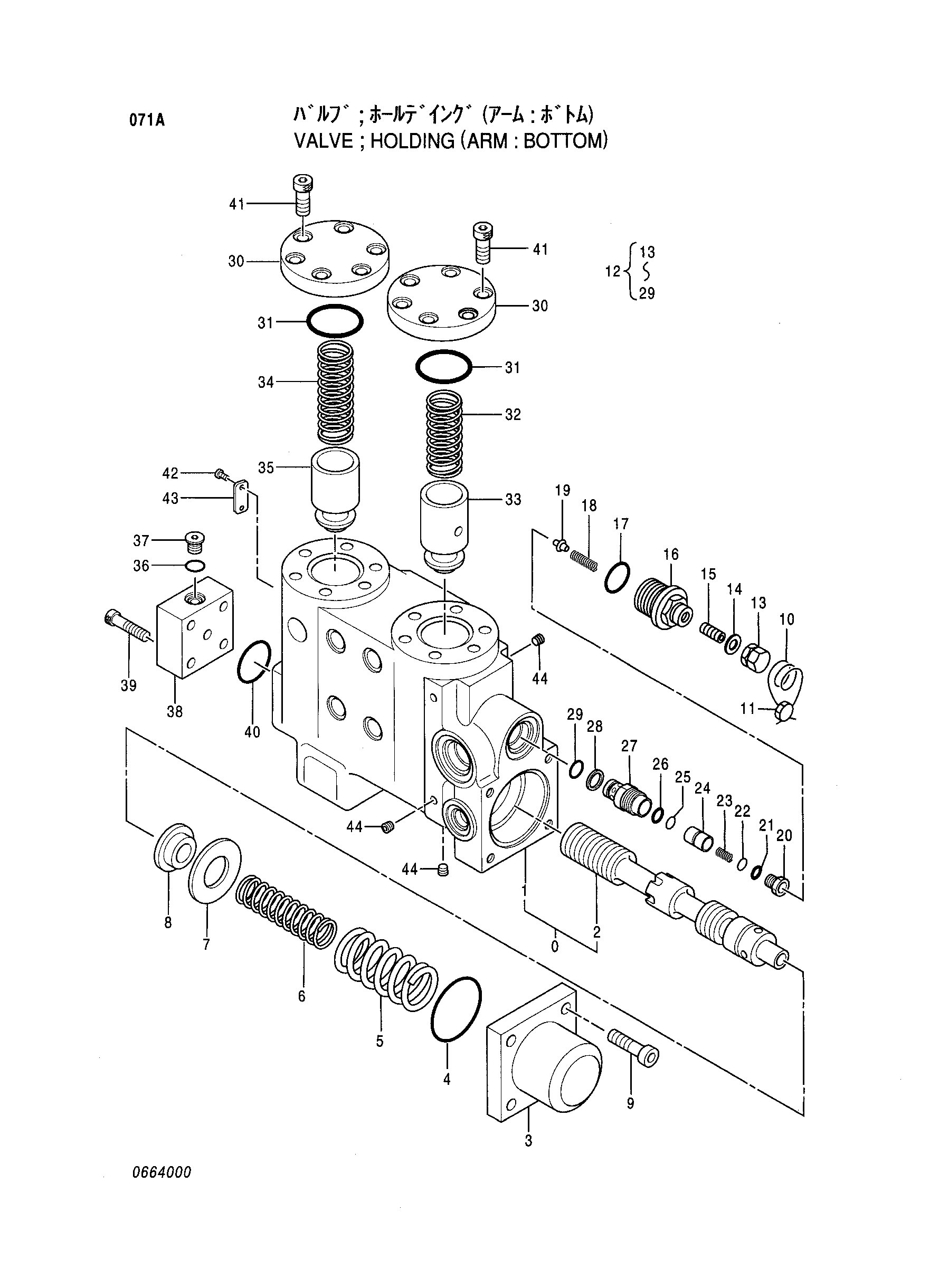 Схема Клапан удерживающий (рукоять: нижний) HITACHI EX400-5