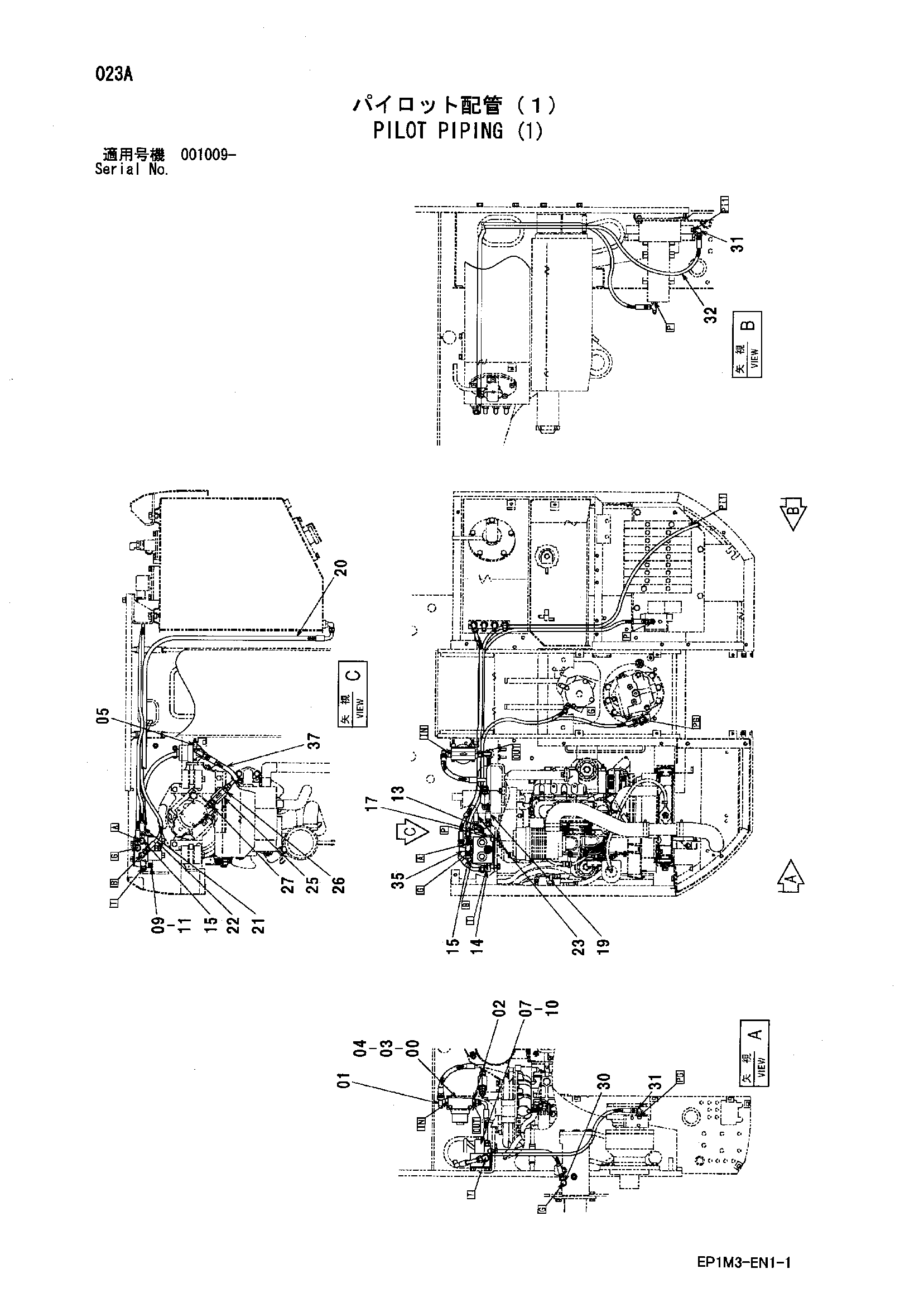 Схема Пилотные гидролинии (1) HITACHI HX99B-2