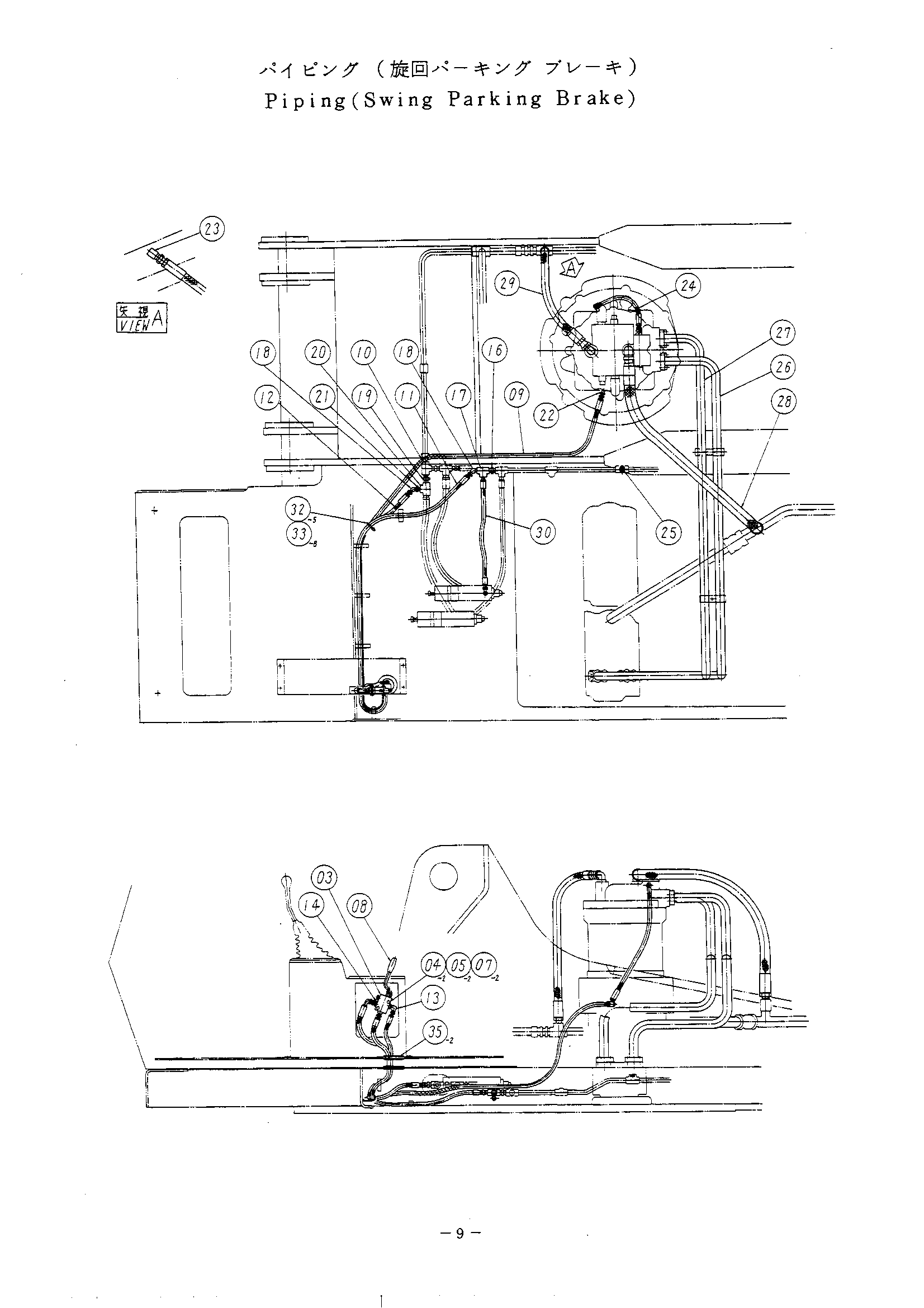 Схема Поворот тормоз трубопроводы HITACHI UH143