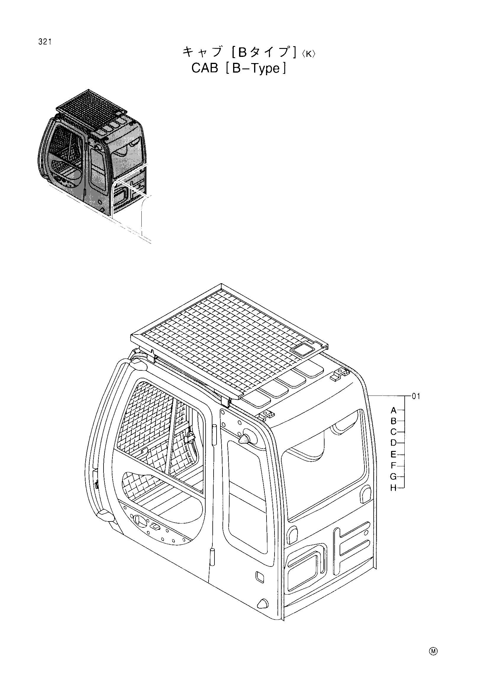 Схема Кабина [б-тйпе]<K> HITACHI EX200-5