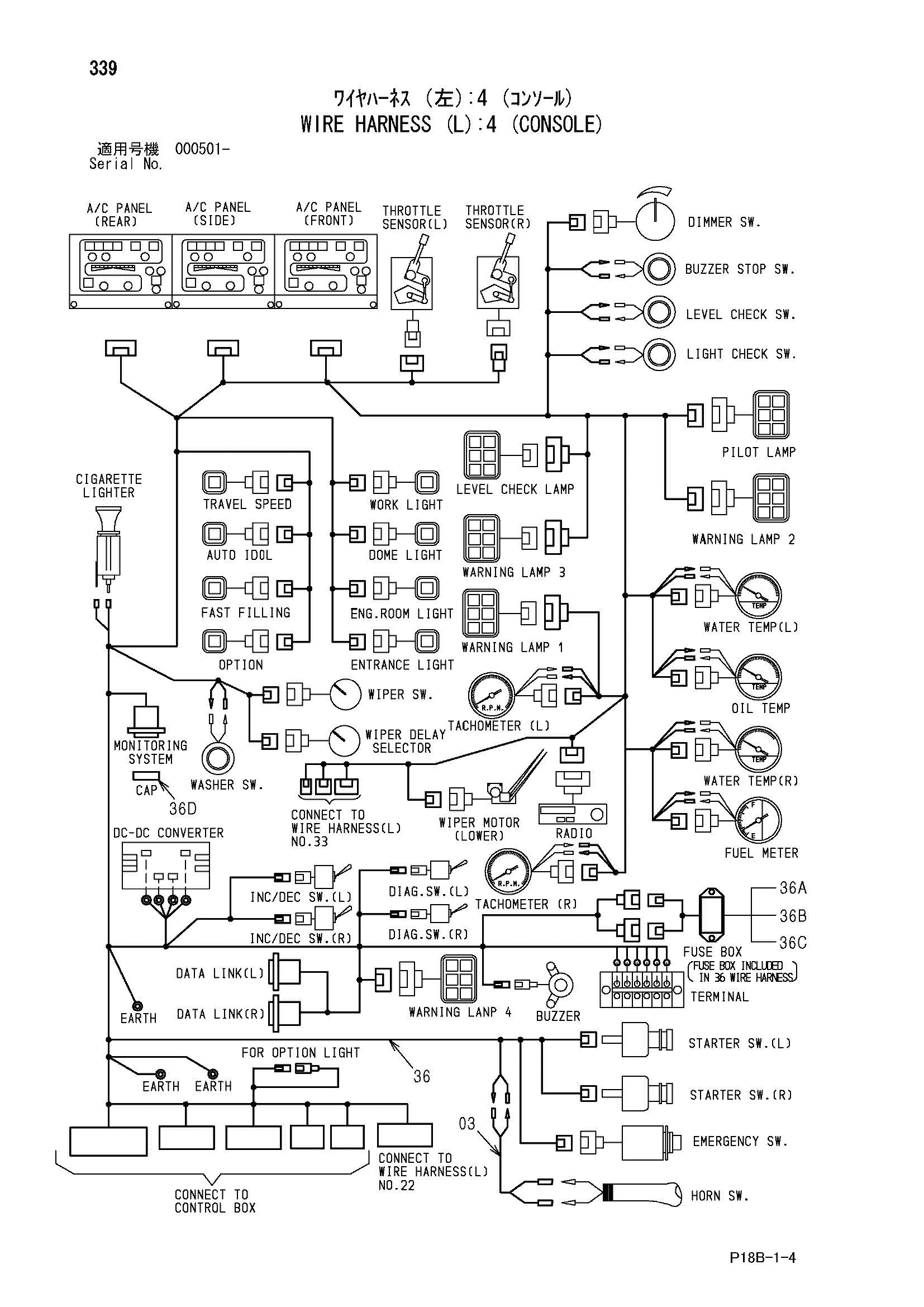 Схема Провод жгут проводов (левый): 4 (консоль) HITACHI EX5500-5