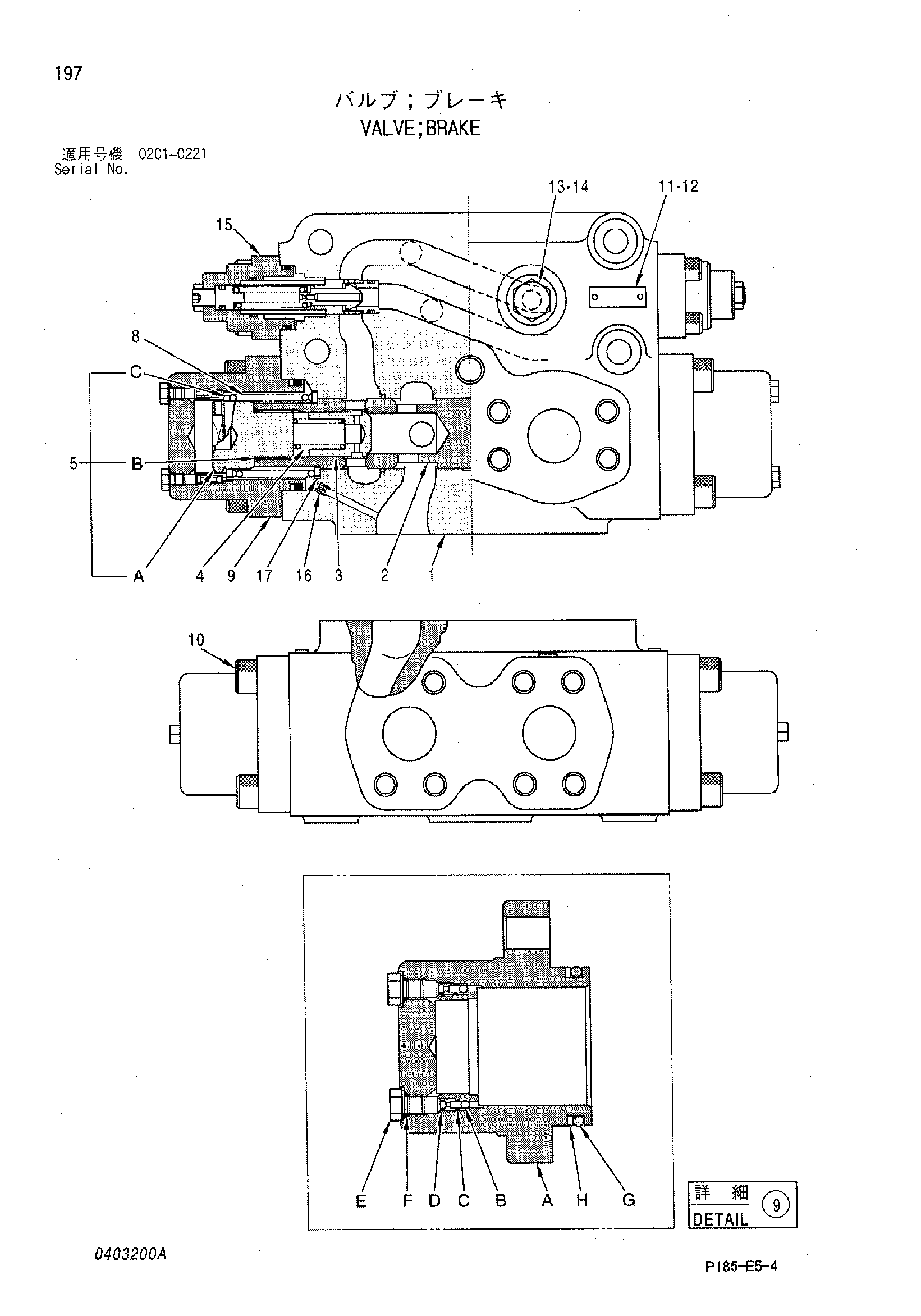 Схема Тормозной клапан HITACHI EX3500