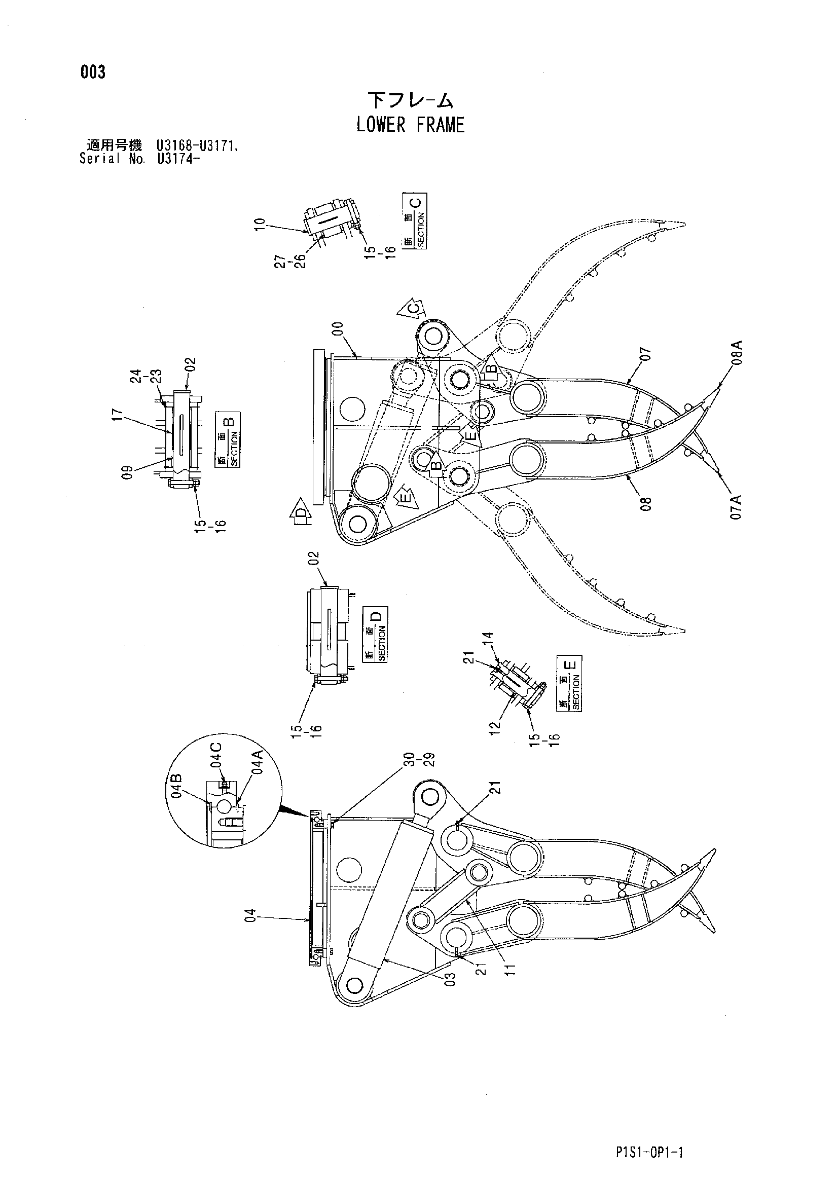 Схема Нижний рама HITACHI ZX120