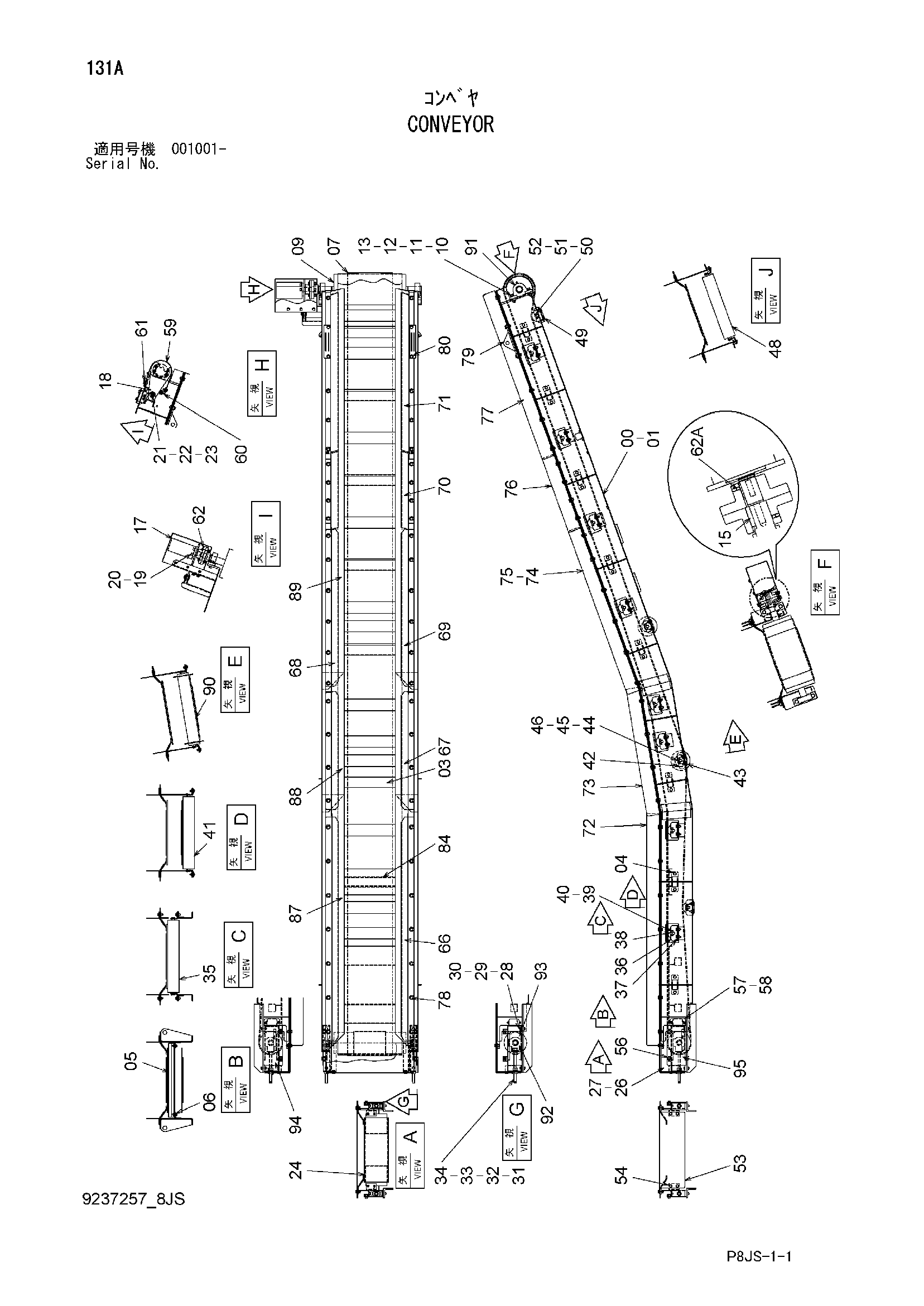 Схема Конвейер HITACHI ZR800TS