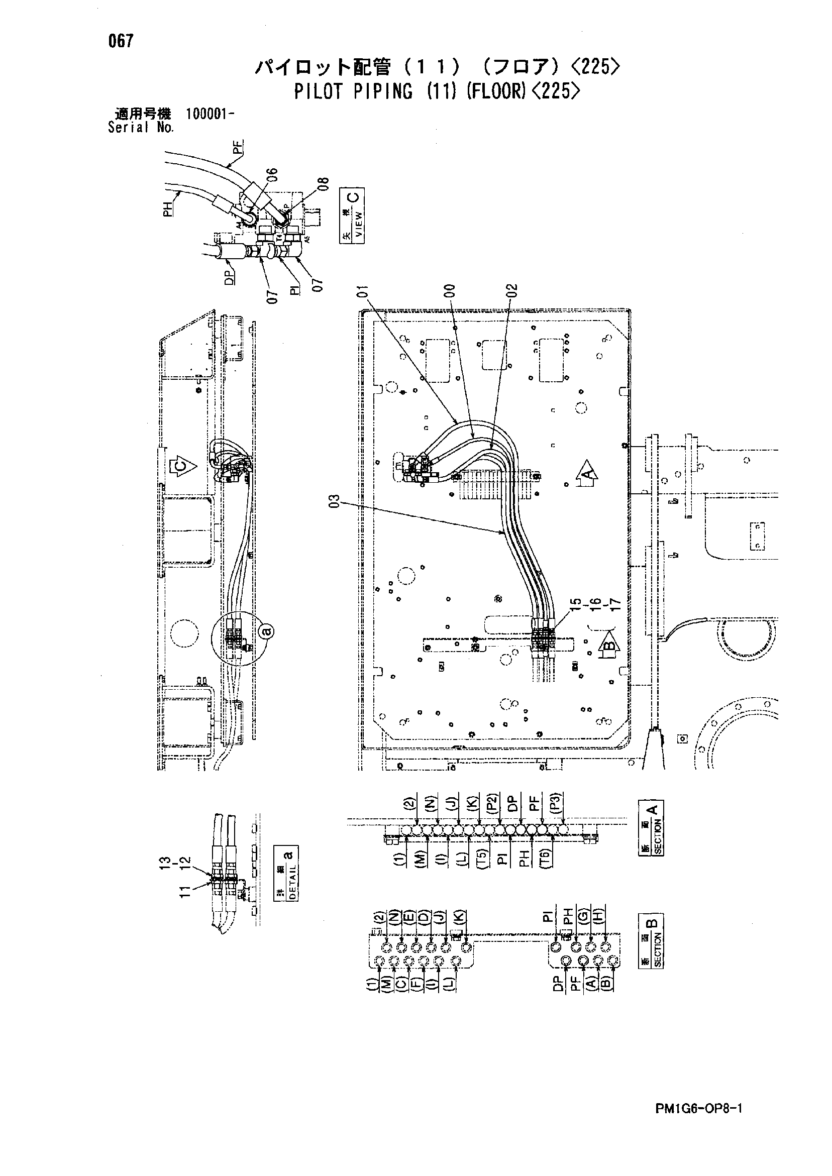 Схема Пилотные гидролинии (11)(пол)<225> HITACHI ZX225USR