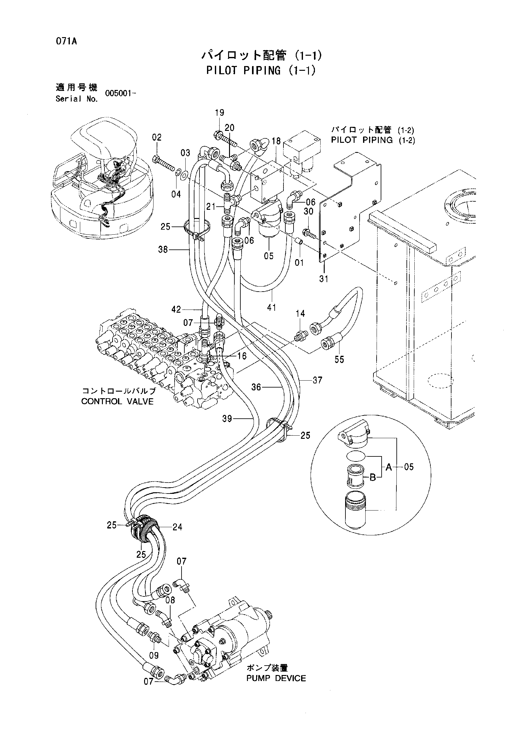 Схема Пилотные гидролинии (1-1) HITACHI ZX50U