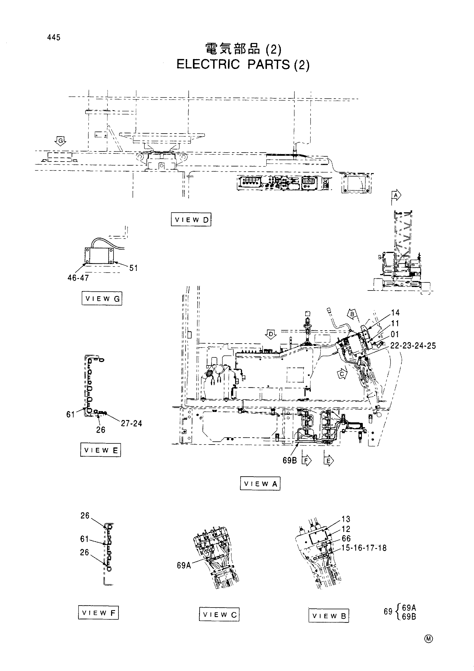 Схема Электрооборудование (2) HITACHI CX700