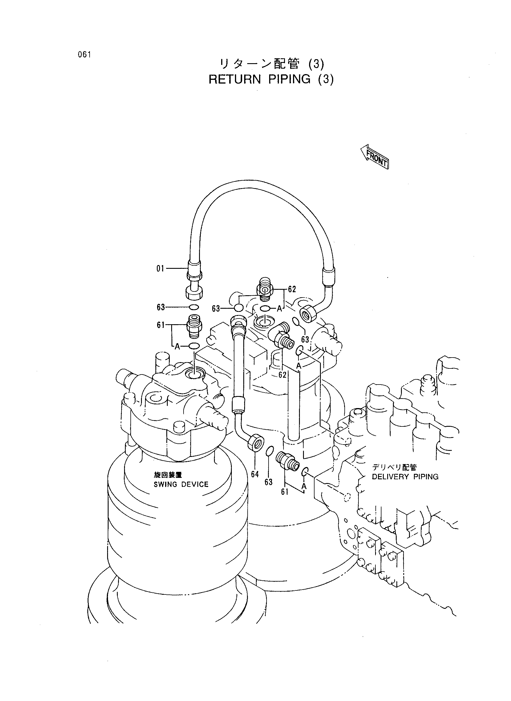 Схема Обратные трубопроводы (3) HITACHI EX400-5