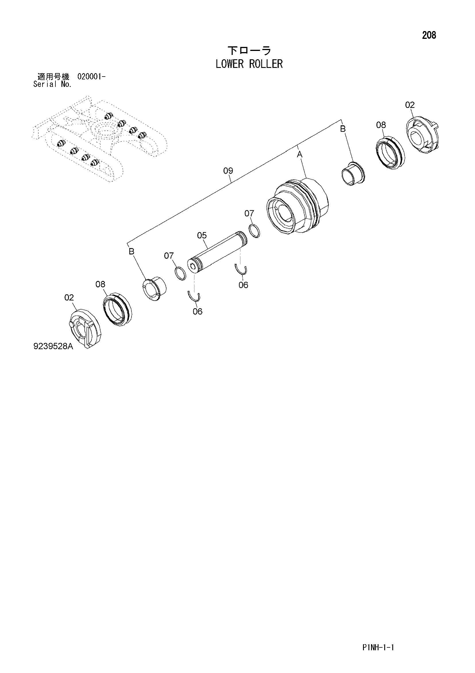 Схема Опорный каток HITACHI ZX52U-3F