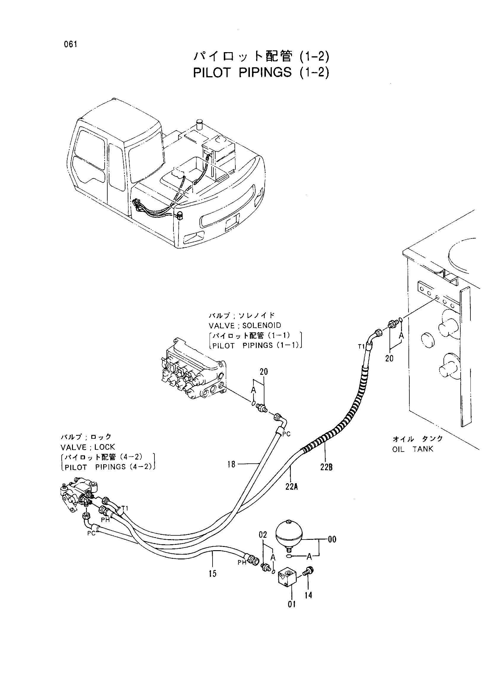 Схема Пилотный трубопроводы (1-2) HITACHI EX100WD-3C
