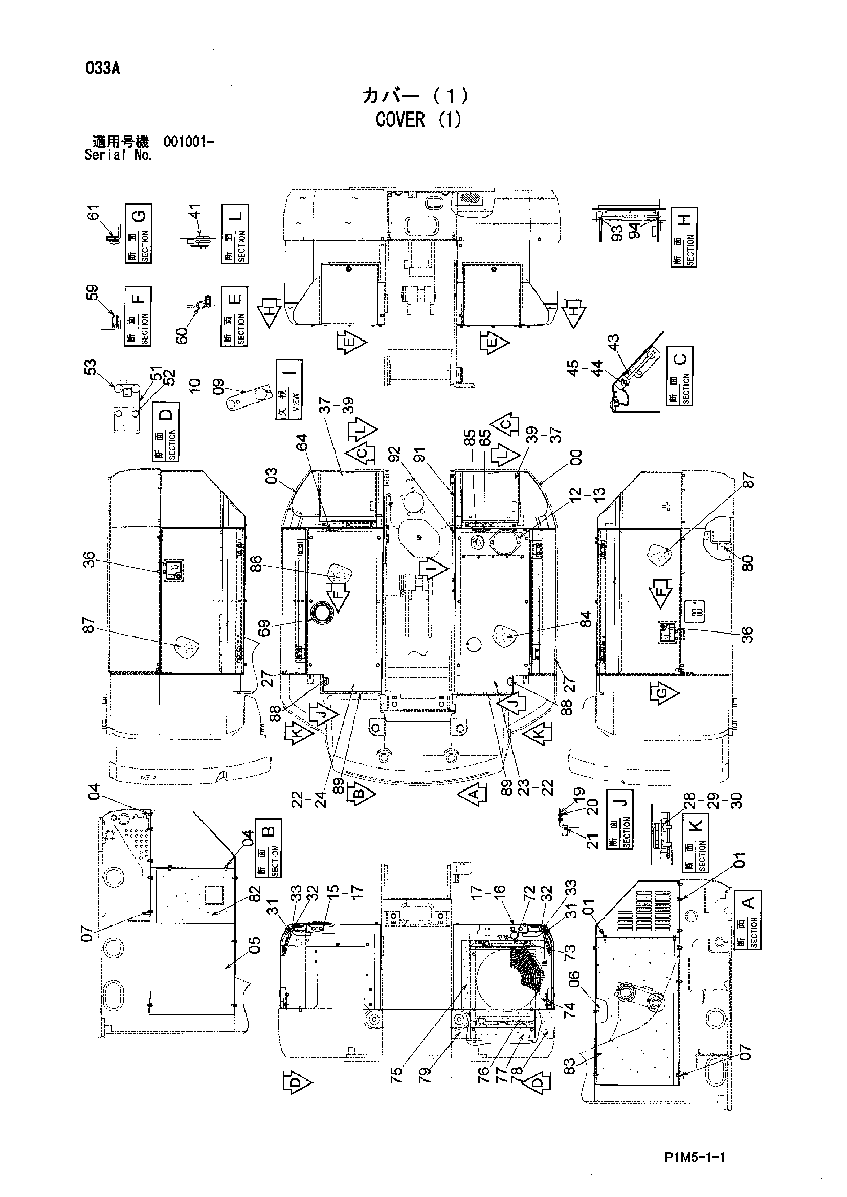 Схема Крышка (1) HITACHI HX140B-2