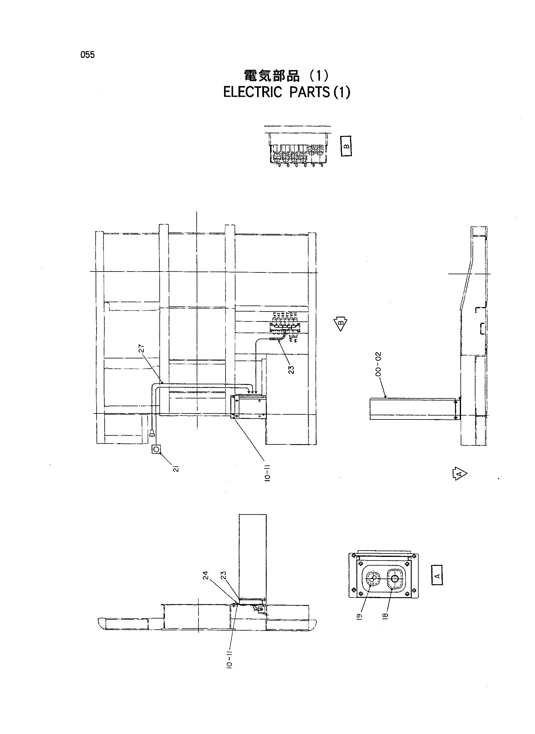 Схема Электрооборудование (1) HITACHI HR320