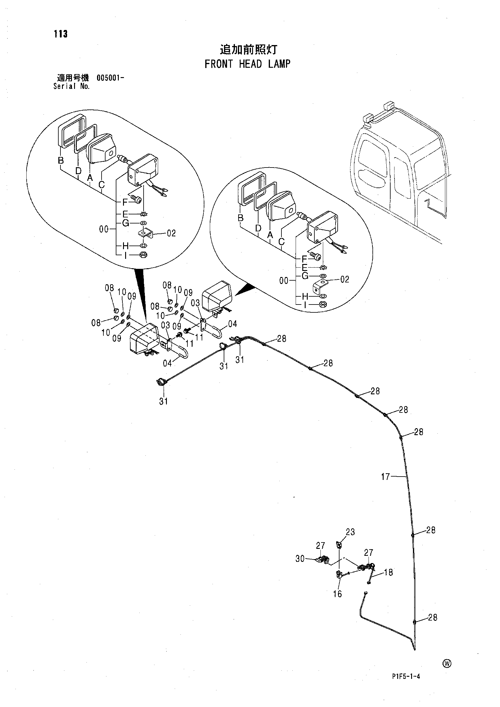 Схема Передний головка фонарь HITACHI ZX180LC-AMS