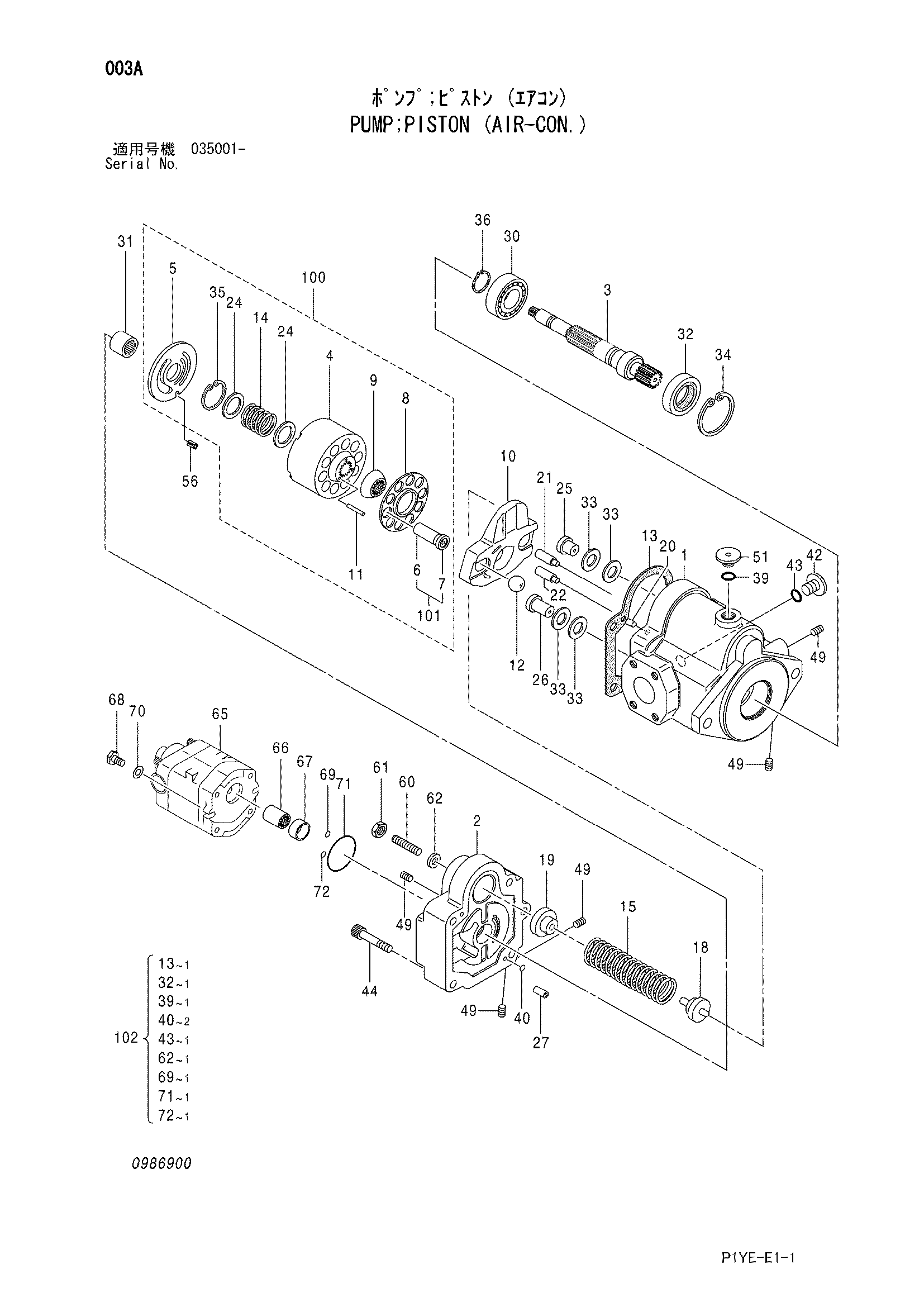Схема Поршневой насос (кондиционер.) HITACHI ZX30UR-3