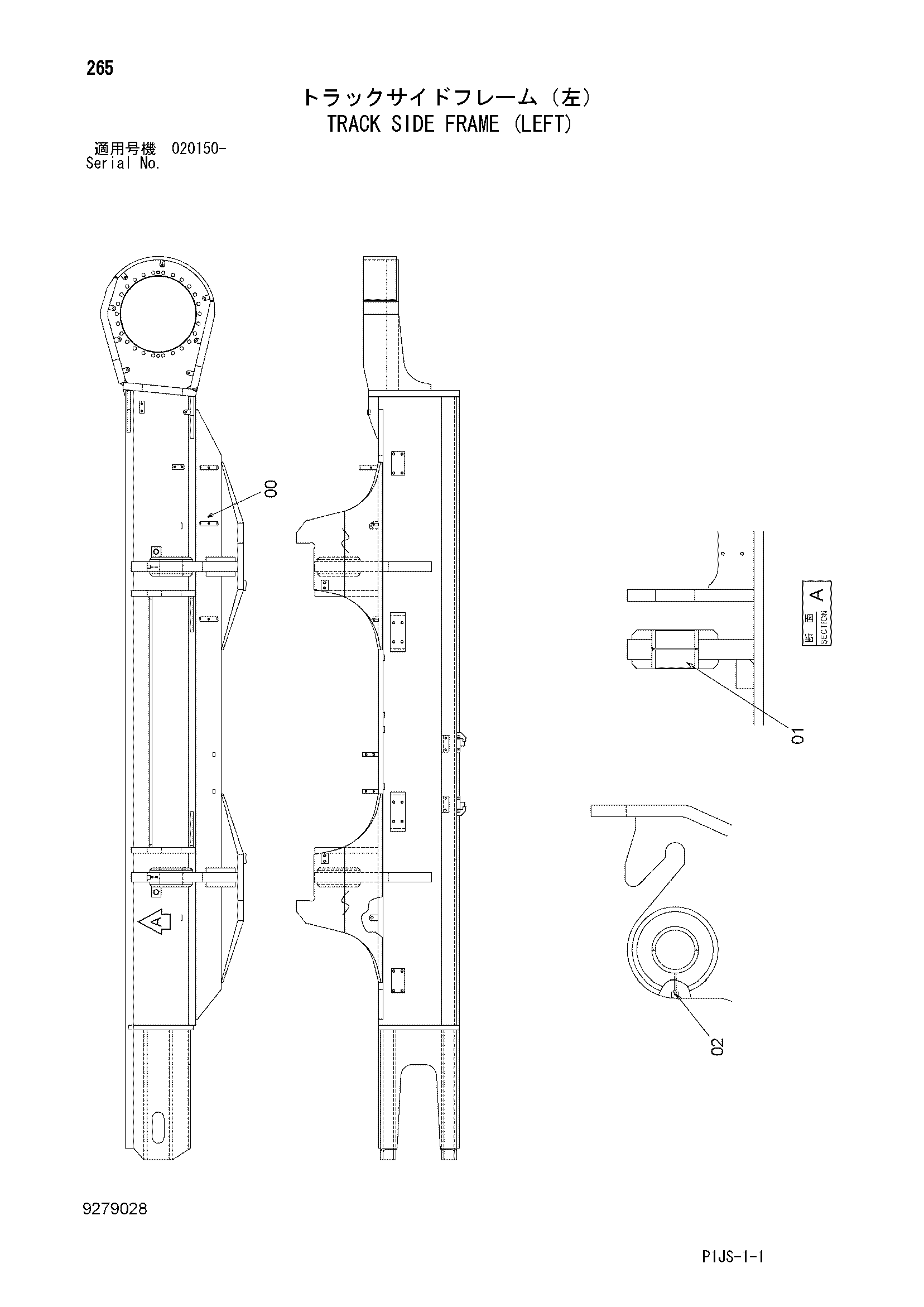 Схема Гусеница боковой рама (левый) HITACHI ZX1800K-3