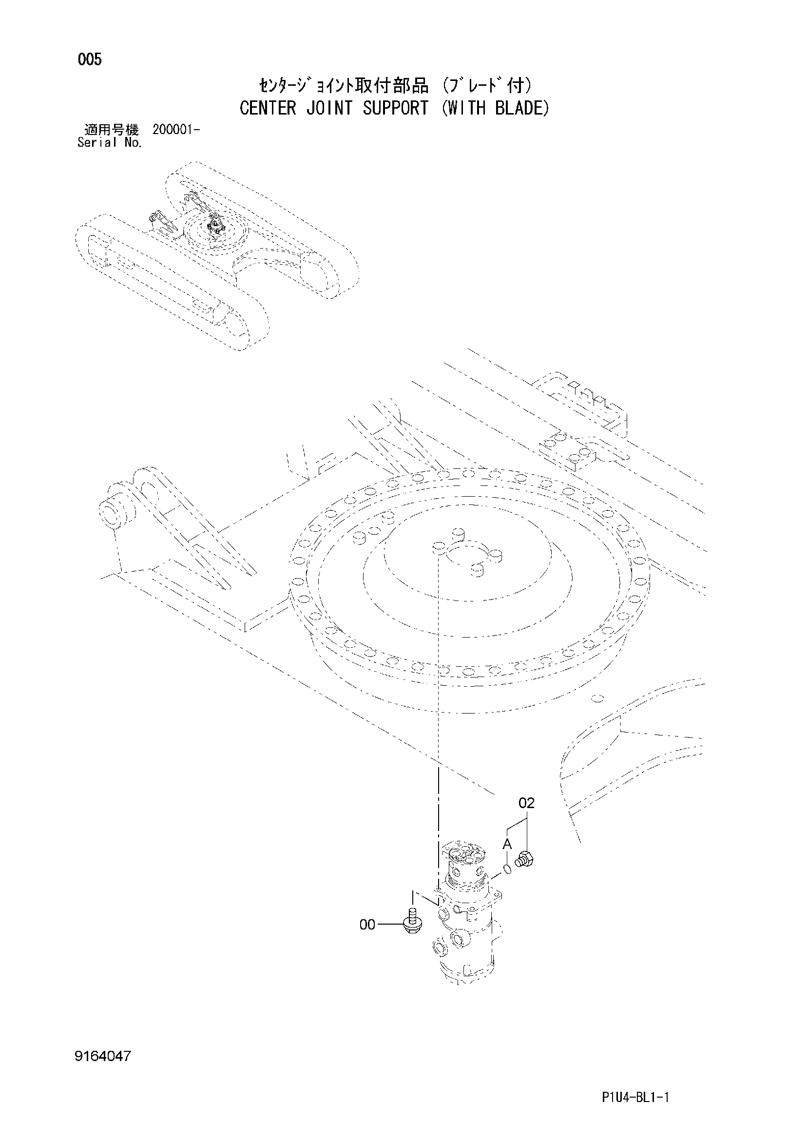 Схема Центральный коллектор опора (с отвал) HITACHI ZX225USR-3