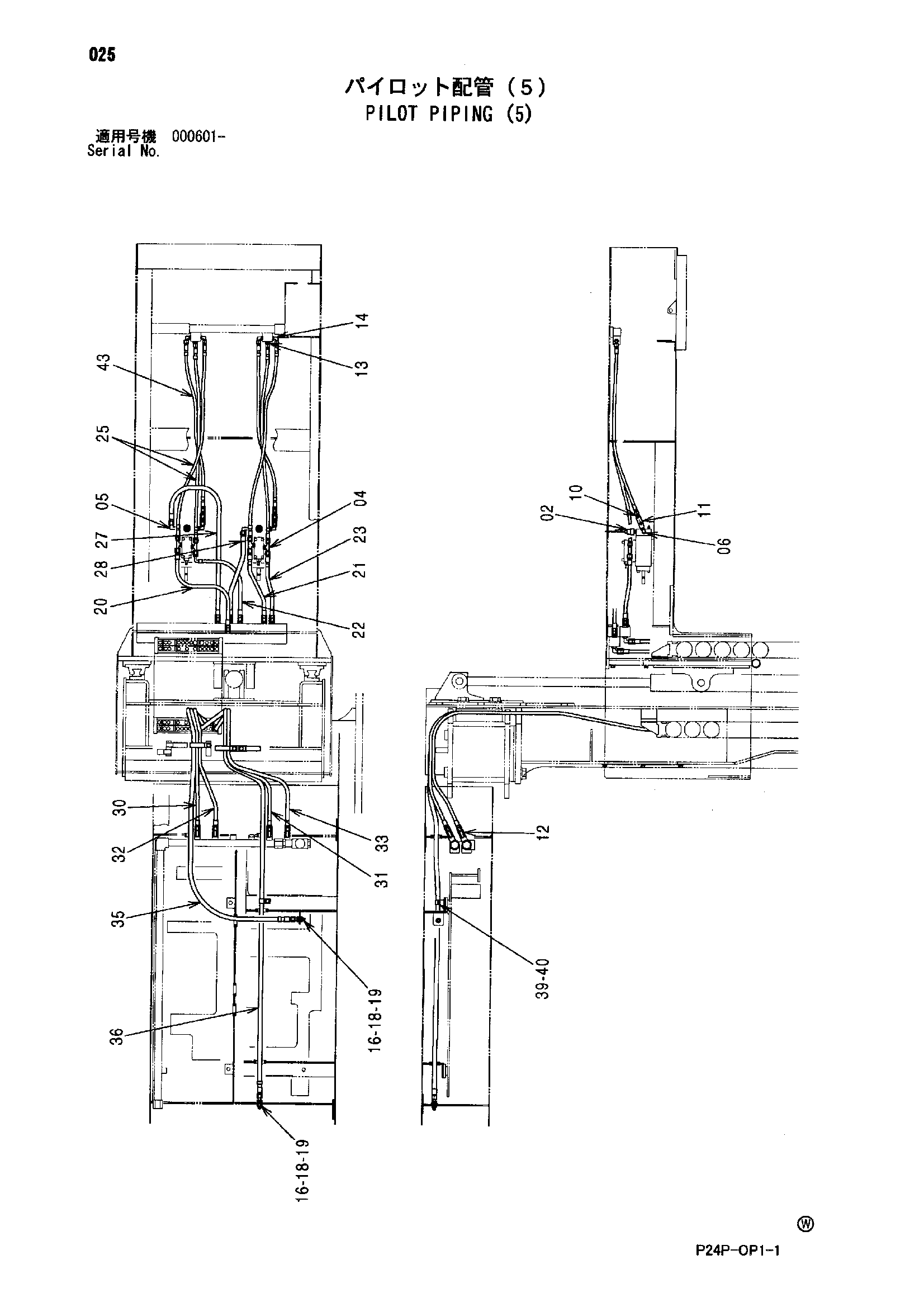 Схема Пилотные гидролинии (5) HITACHI SCX700
