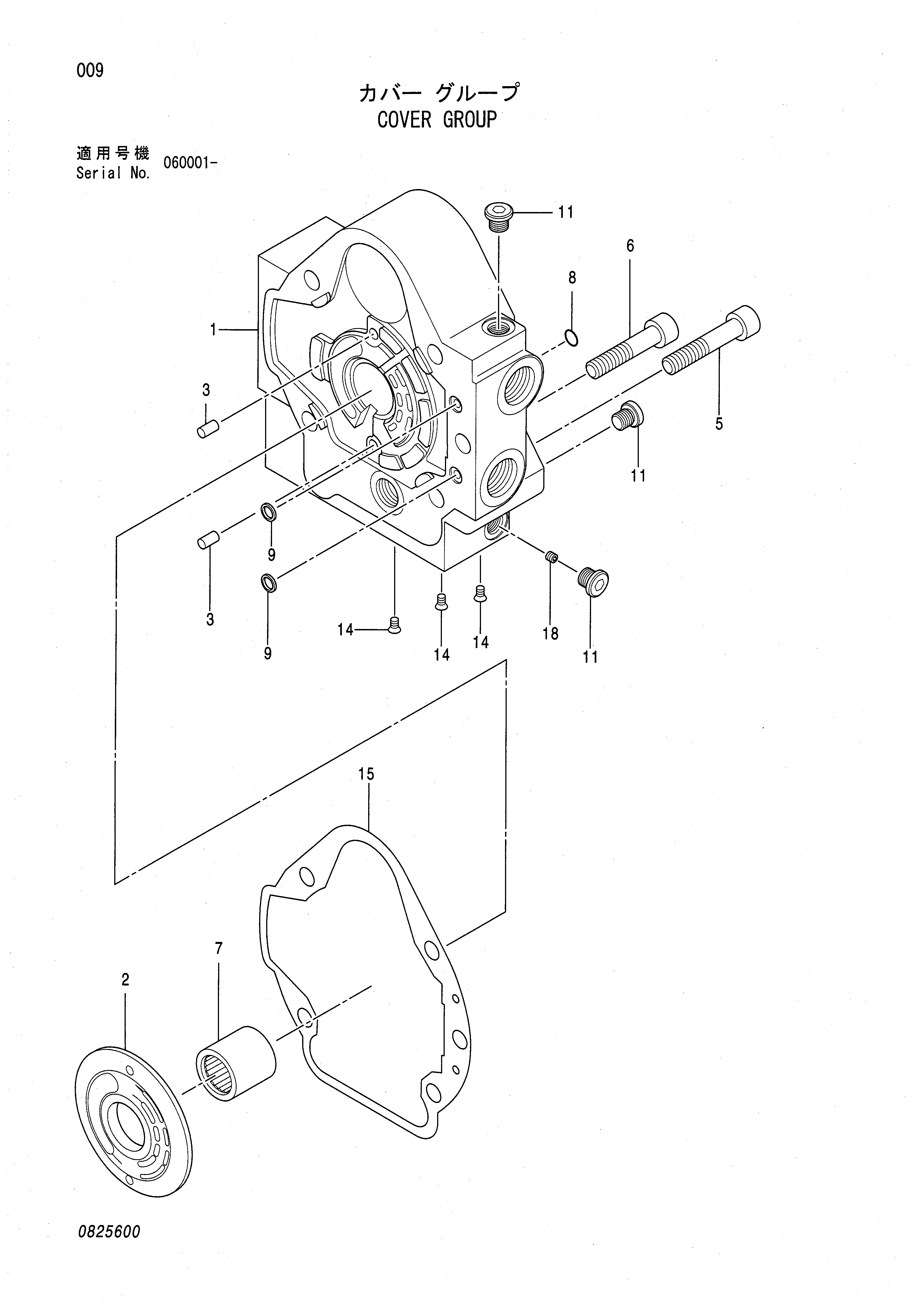 Схема Крышка группа HITACHI ZX70