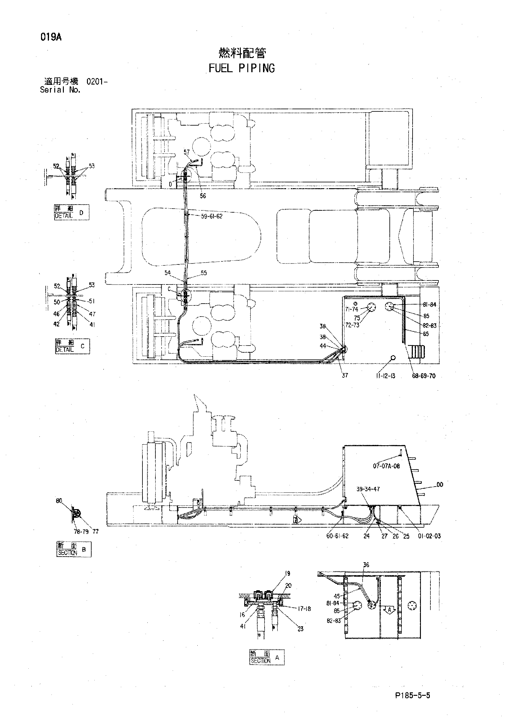 Схема Топливные трубопроводы HITACHI EX3500