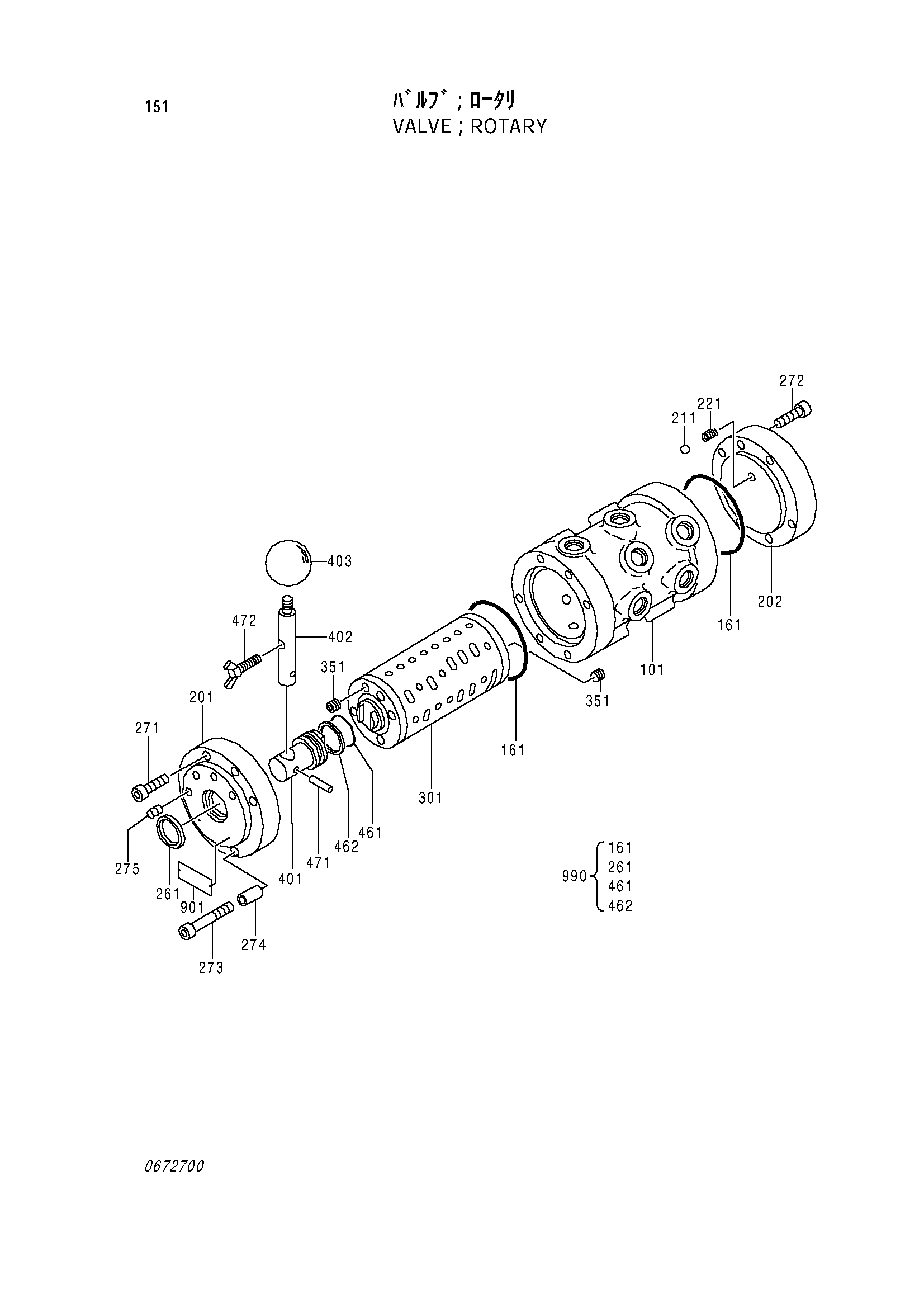 Схема Поворотный клапан HITACHI EX120-5 JPN