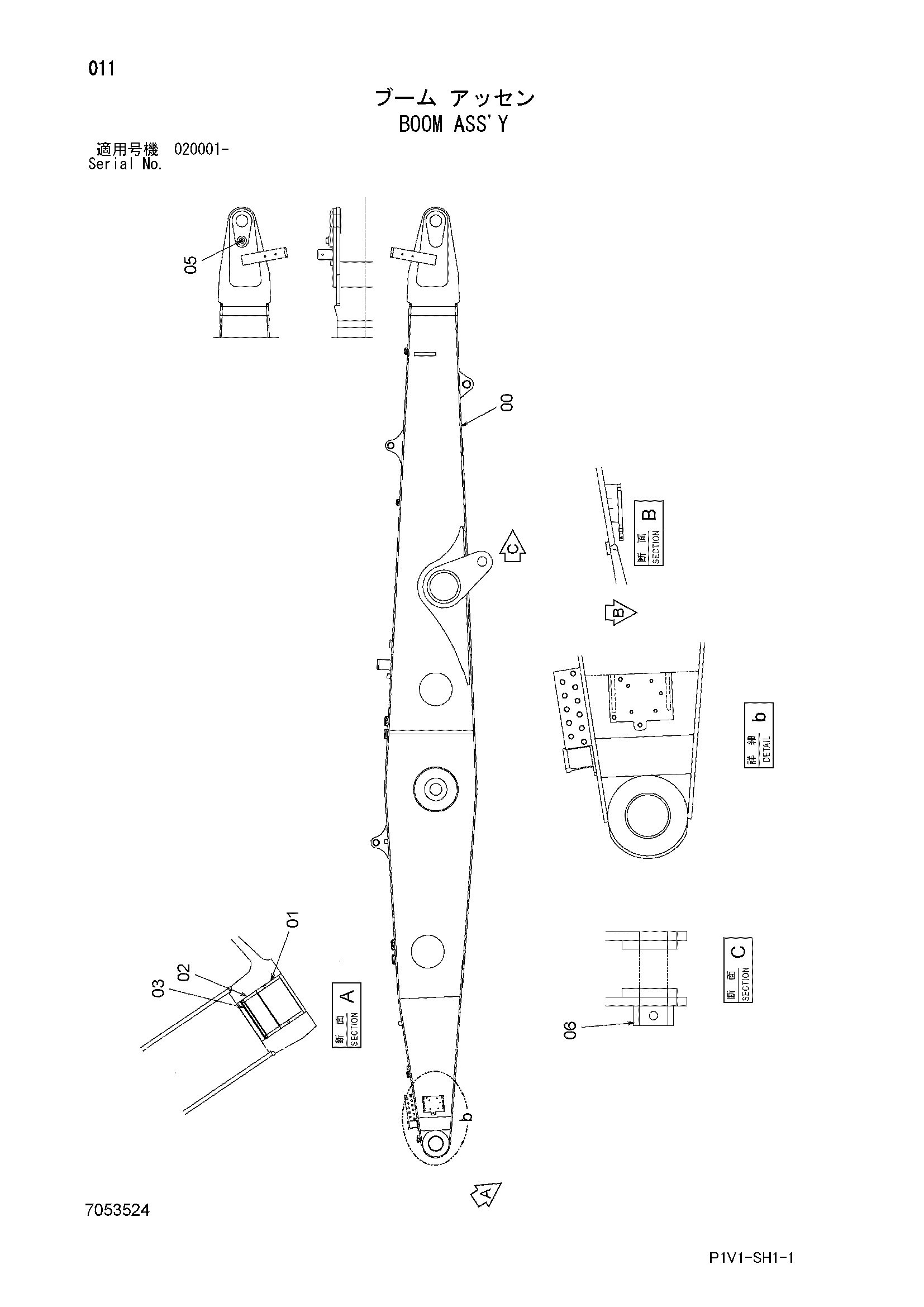 Схема Стрела в сборе HITACHI ZX240-3