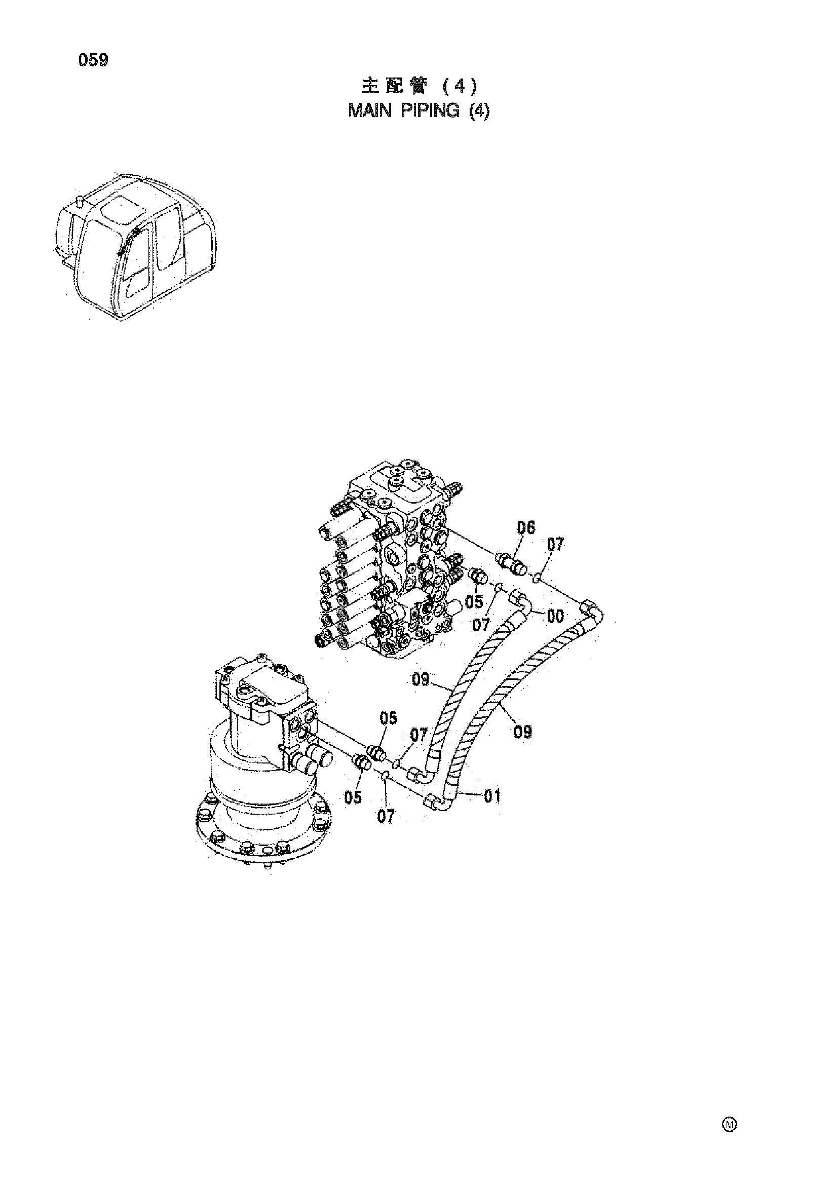 Схема Основные гидролинии (4) HITACHI ZX70-HHE
