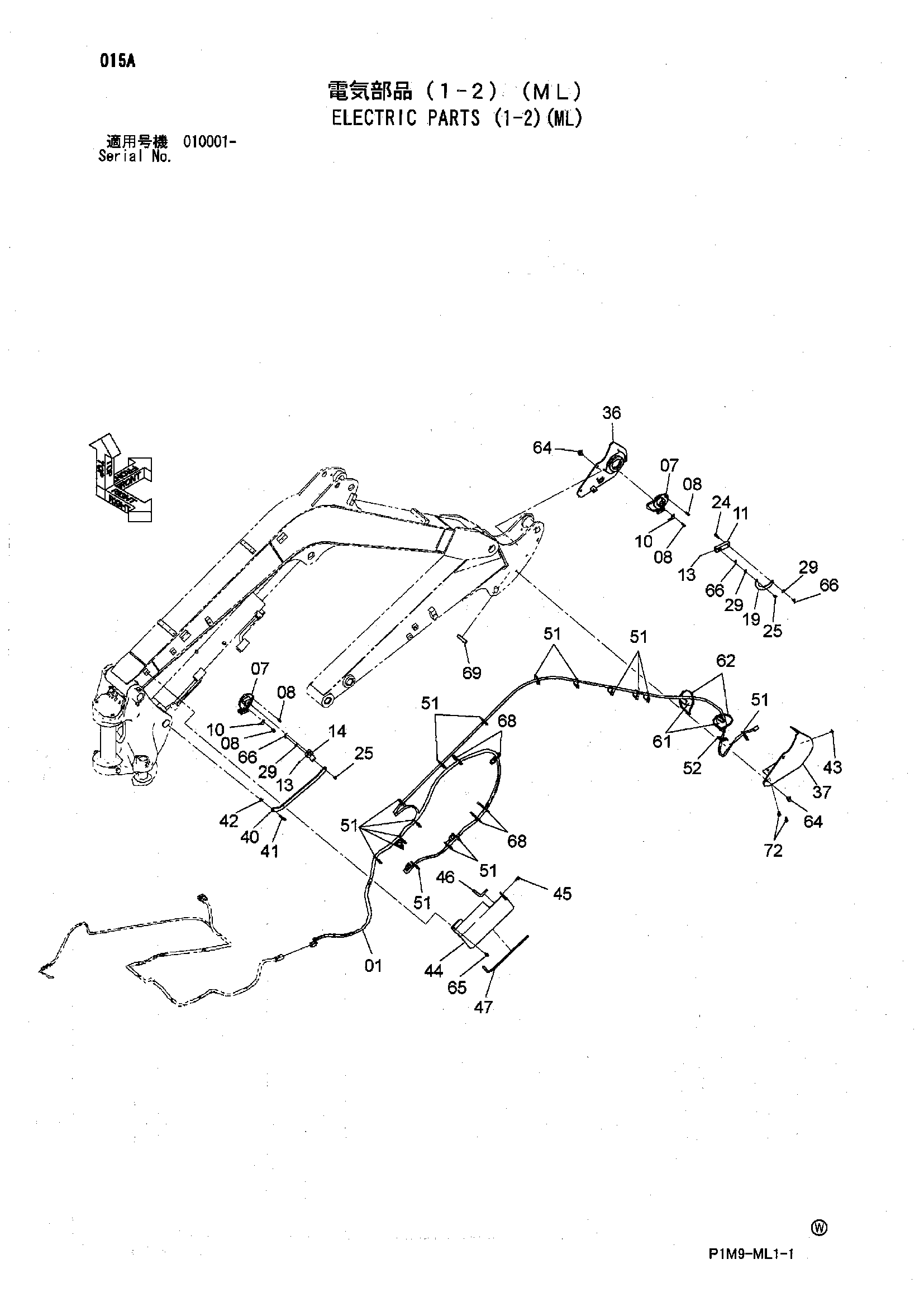 Схема Электрооборудование (1-2)(ML) HITACHI ZX30U-2