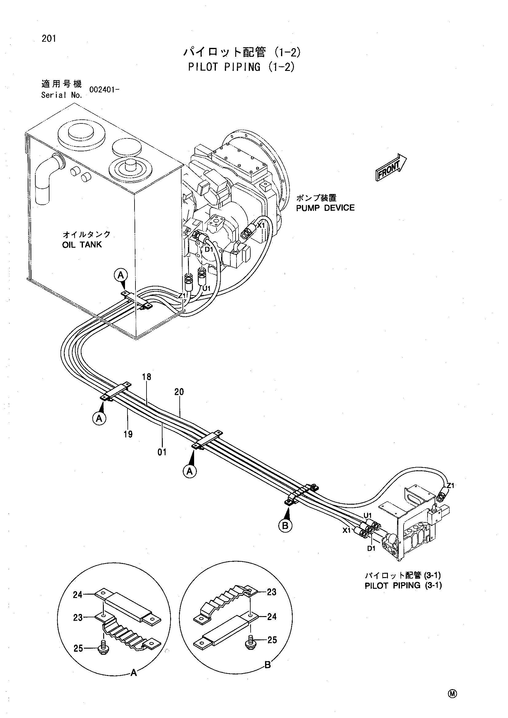 Схема Пилотные гидролинии (1-2) HITACHI SCX550-C