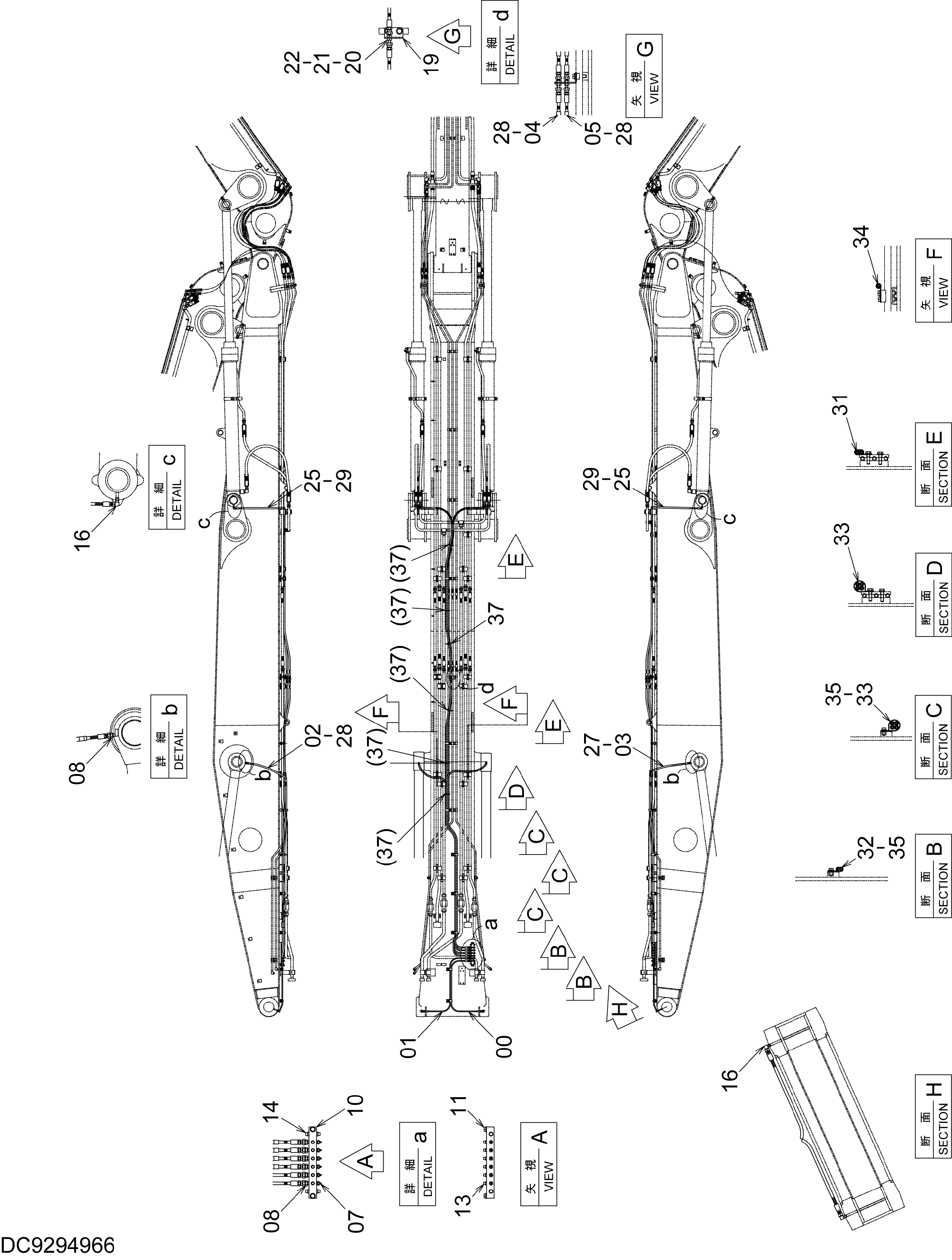 Схема Трубопроводы системы смазки (стрела) HITACHI ZX470LCH-5B