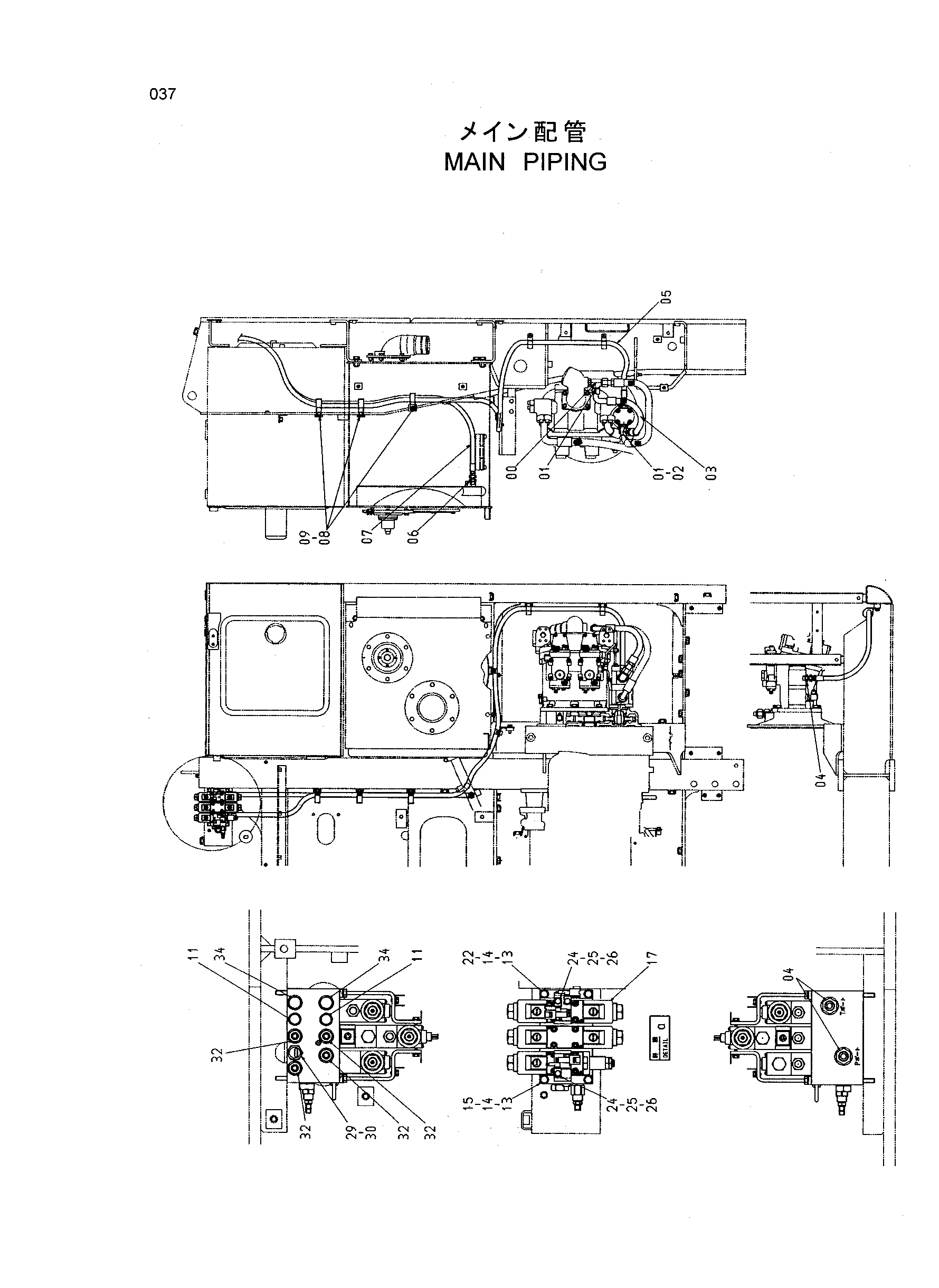 Схема Основные гидролинии HITACHI HR1200SG