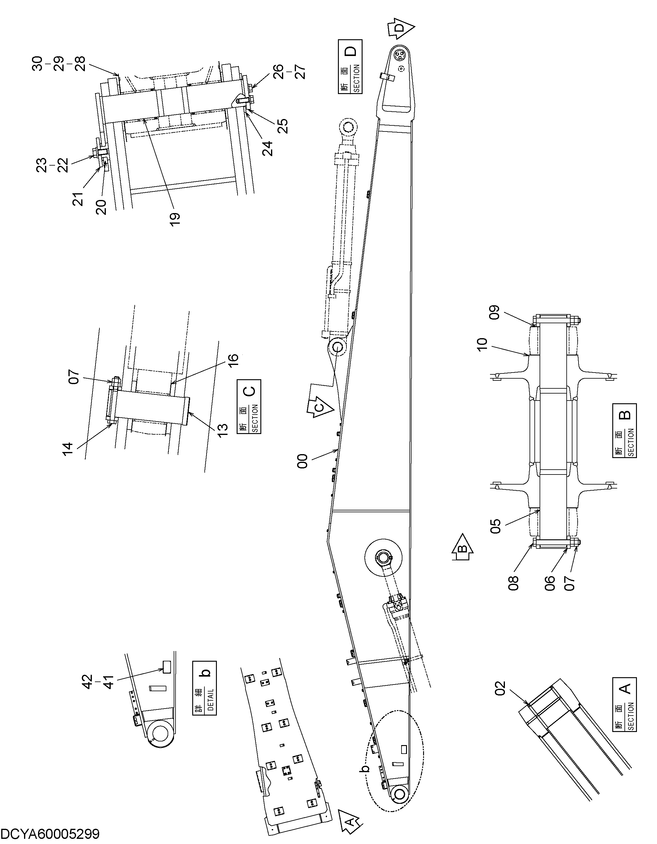 Схема Стрела (1) HITACHI ZX330-3G