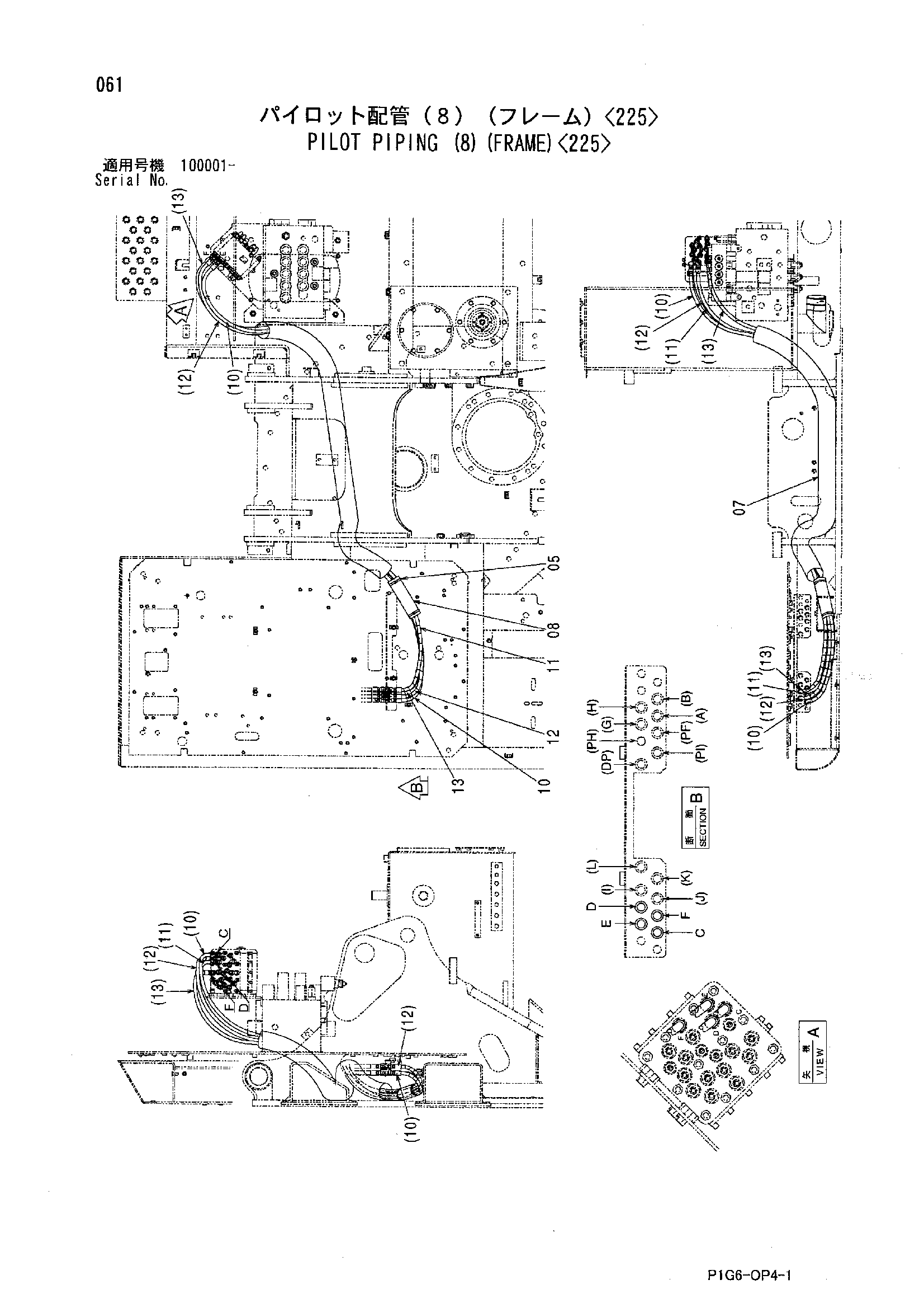 Схема Пилотные гидролинии (8)(рама)<225> HITACHI ZX230