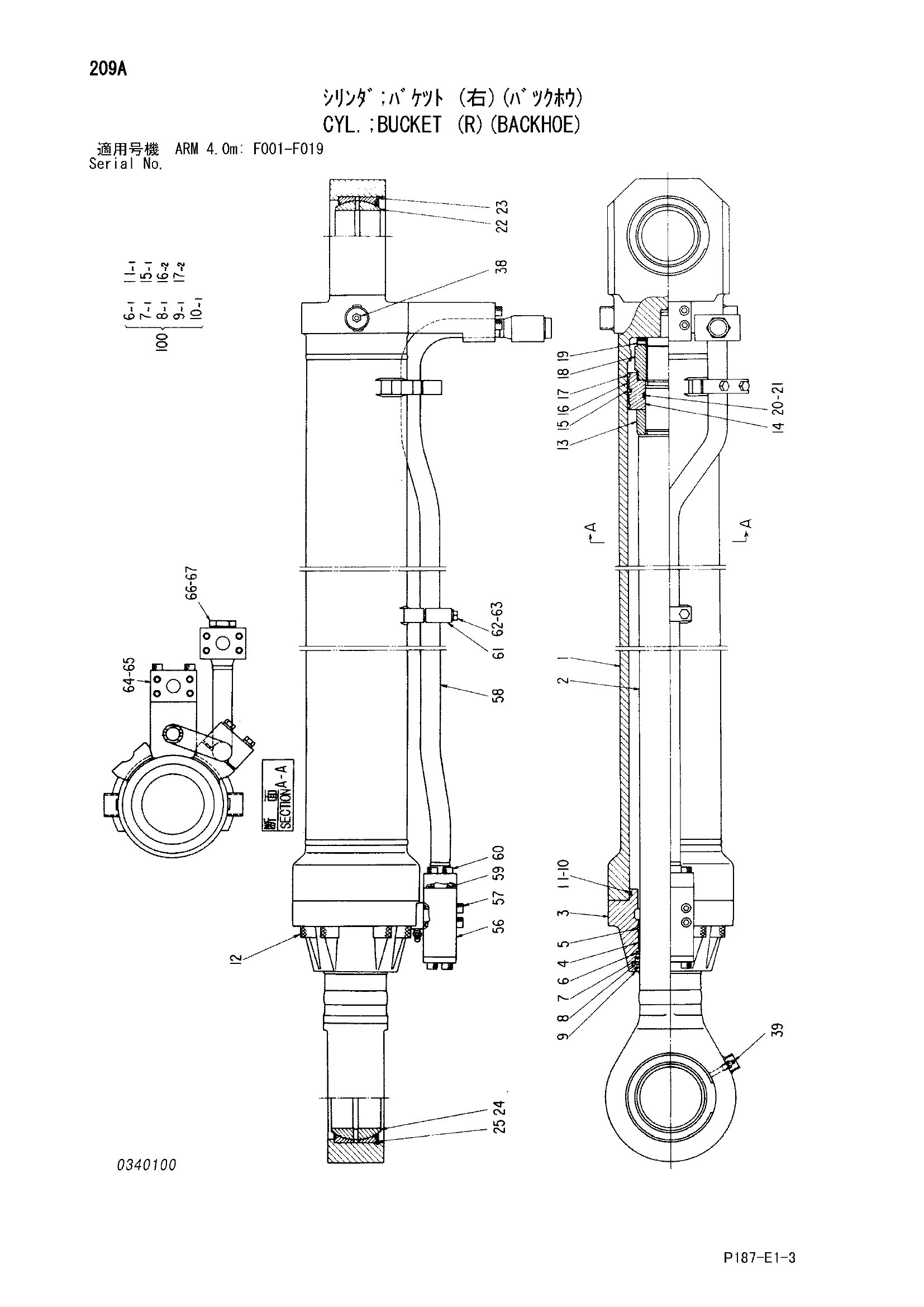 Схема Гидроцилиндр ковша (правый)(экскаватор) HITACHI EX1800-3
