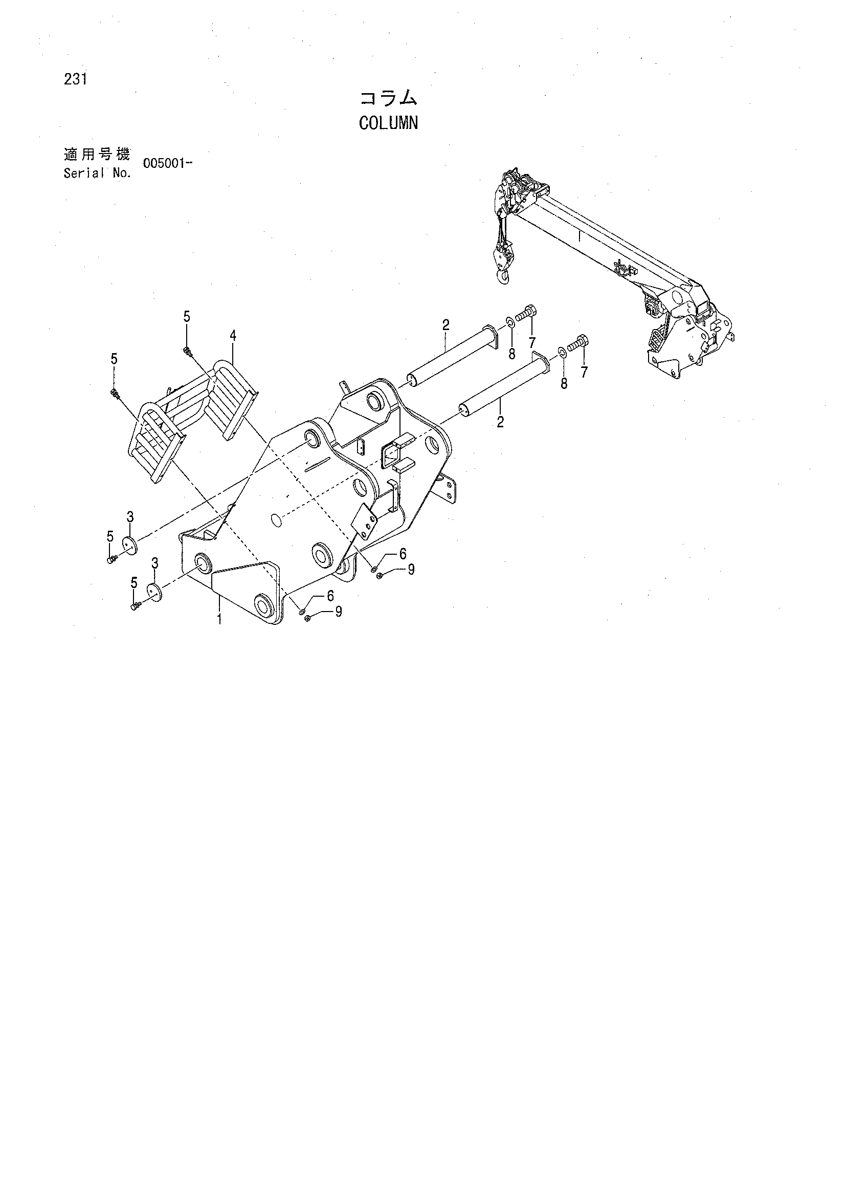 Схема Колумн HITACHI ZX160LCT