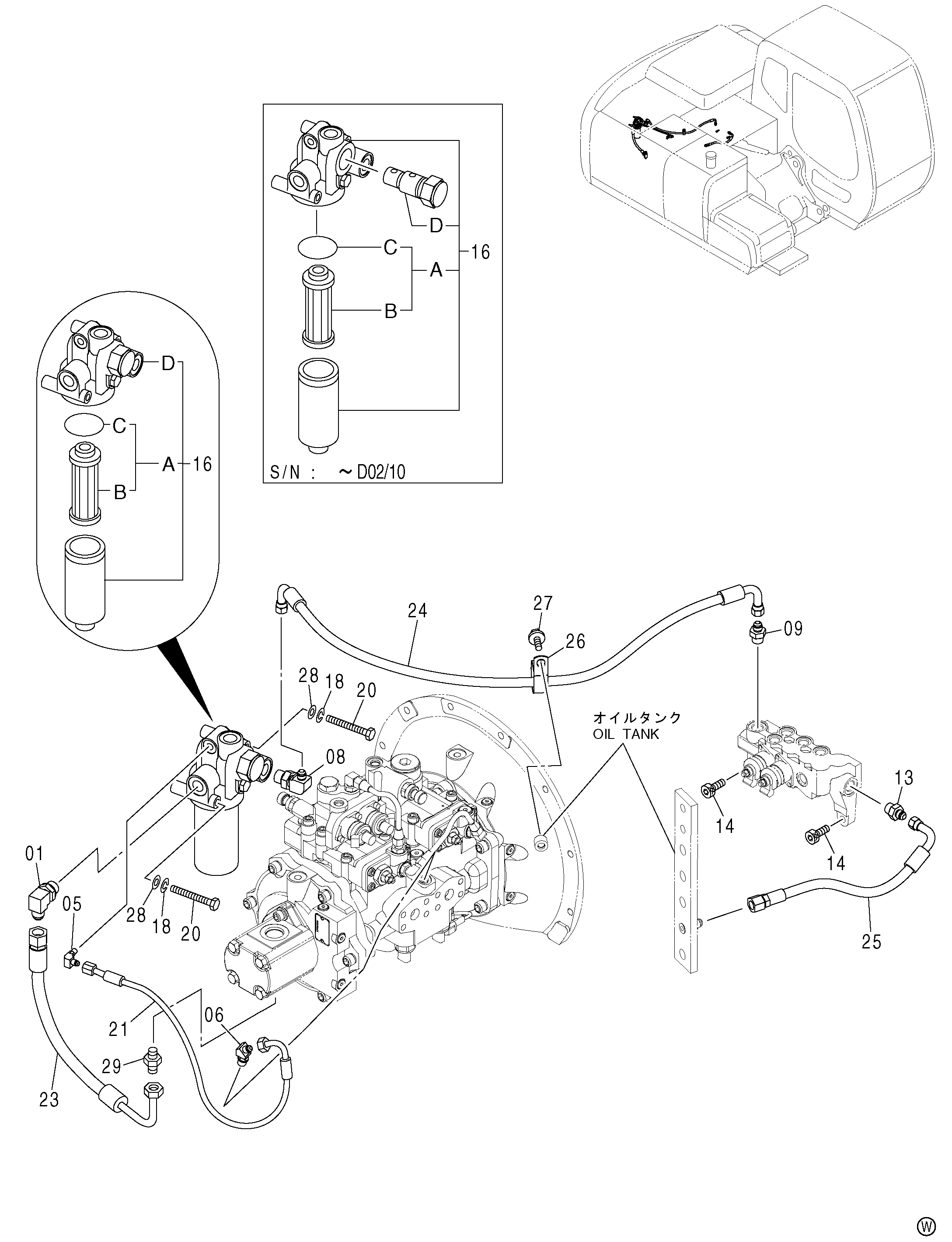 Схема Пилотные гидролинии (A)<120, 130, H, K> HITACHI ZX130K