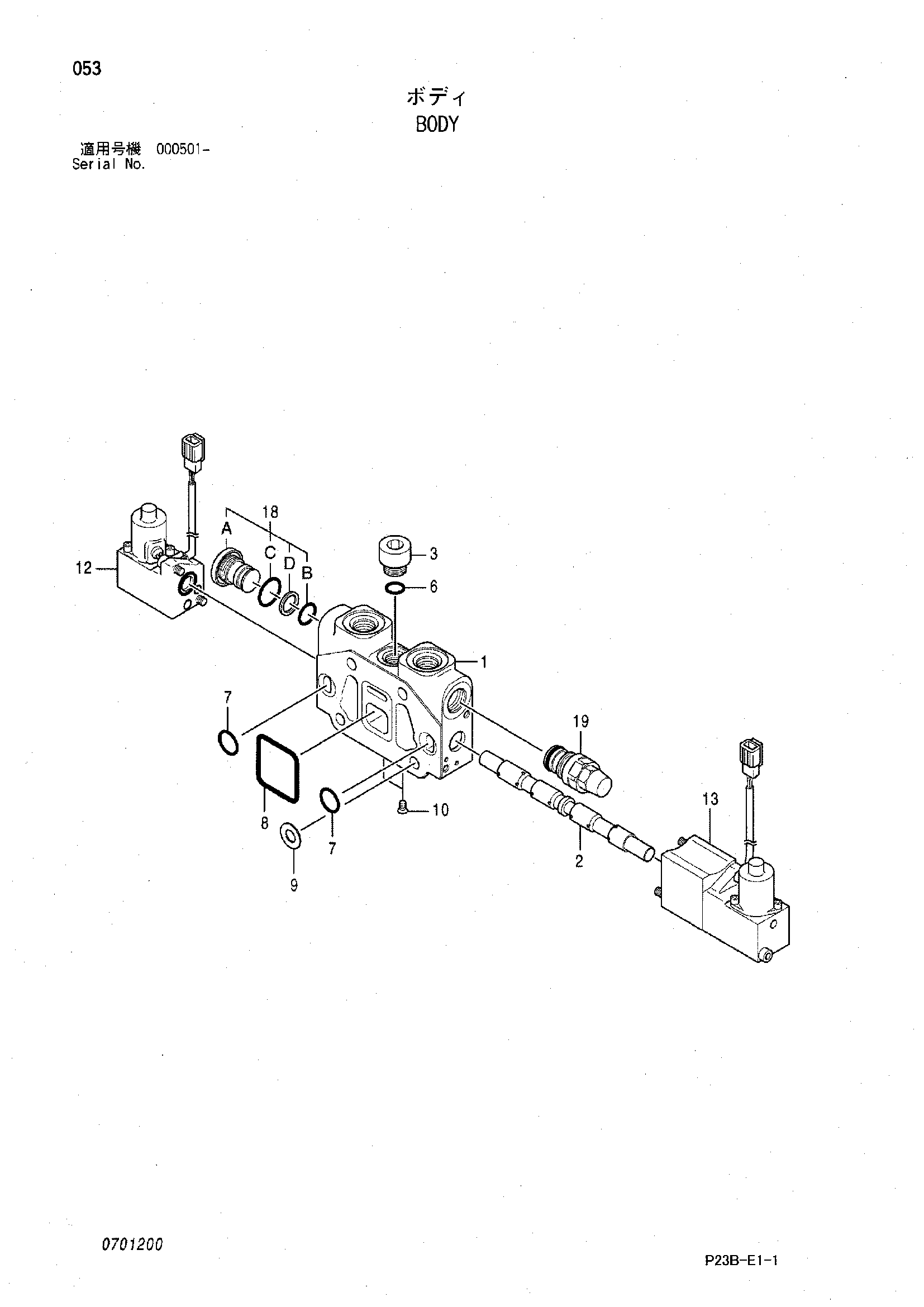 Схема Корпус HITACHI SCX400T