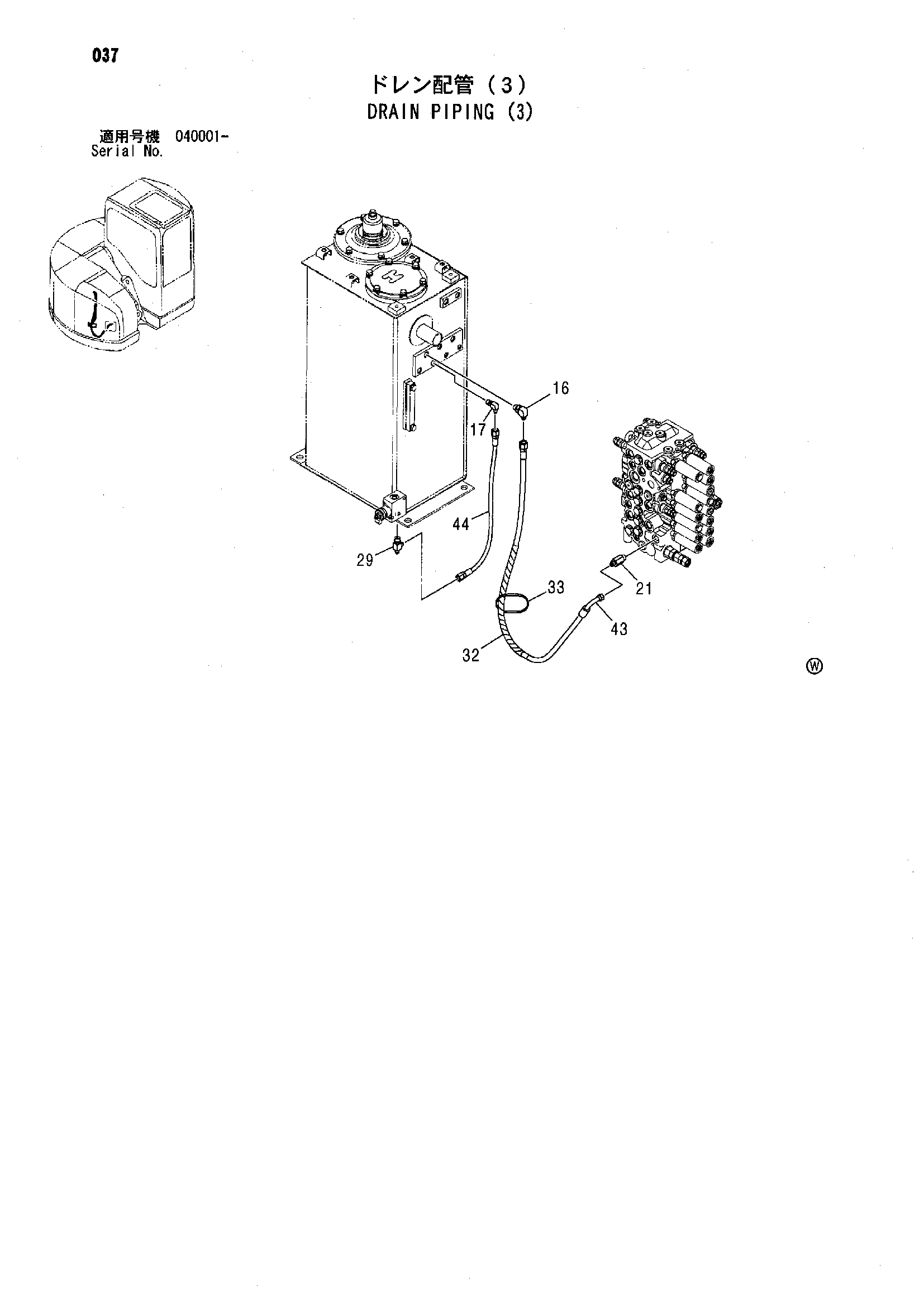 Схема Дренажные трубопроводы (3) HITACHI ZX75UR